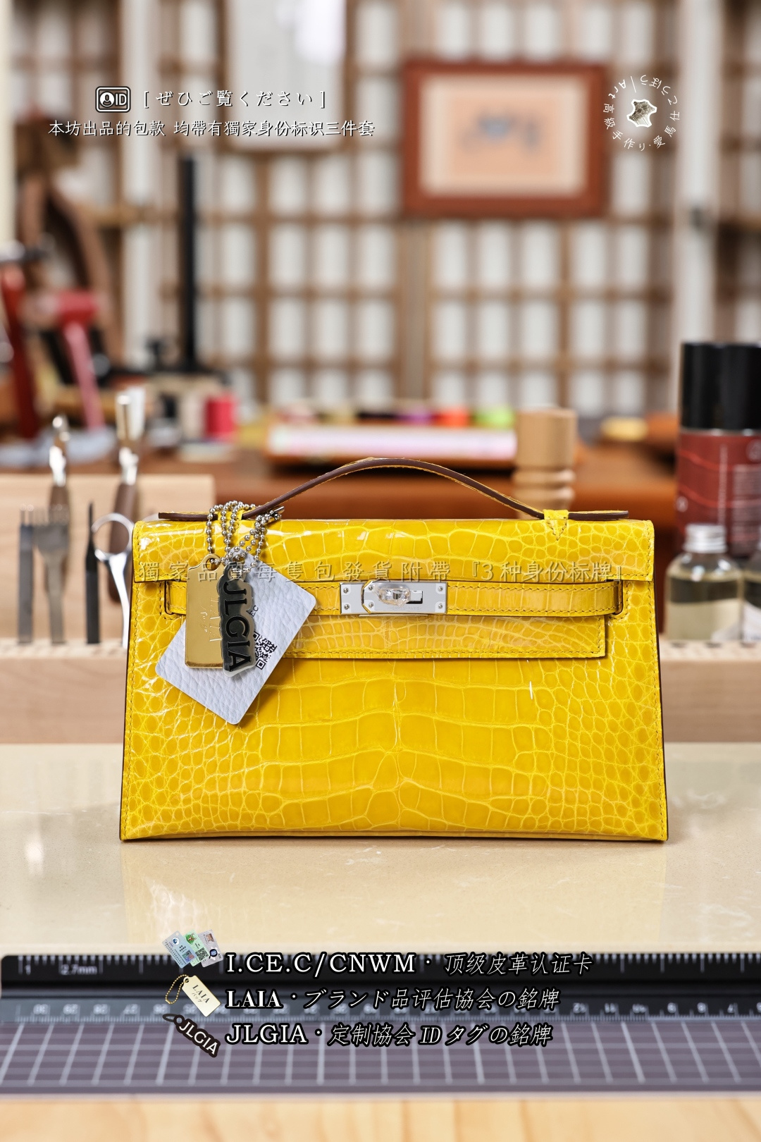 에르메스 123783 가방 Hermes Bag
