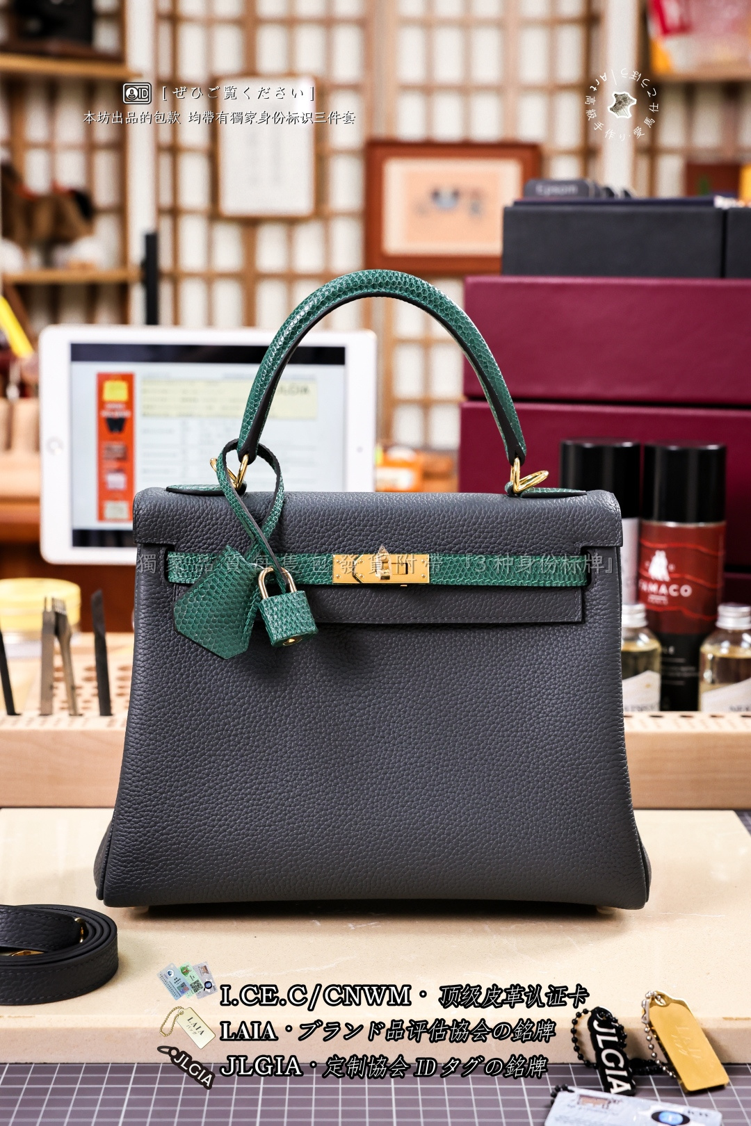 에르메스 123834 가방 Hermes Bag