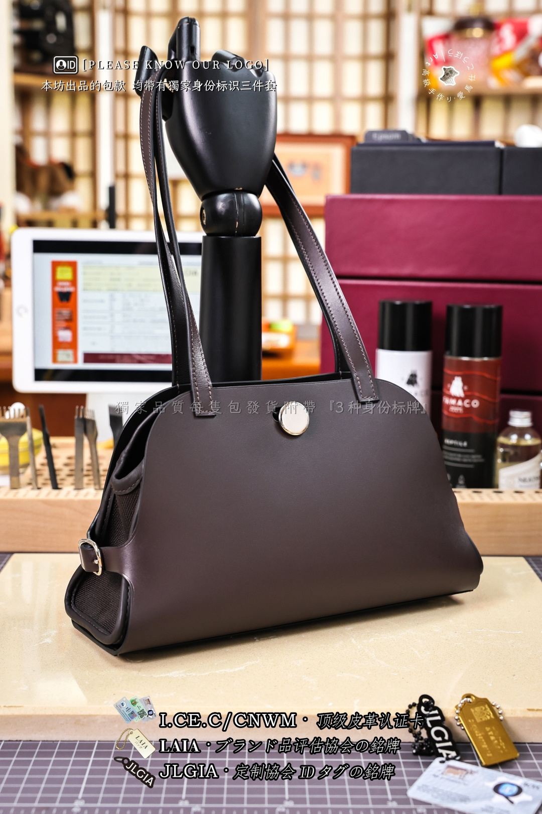 에르메스 123832 가방 Hermes Bag