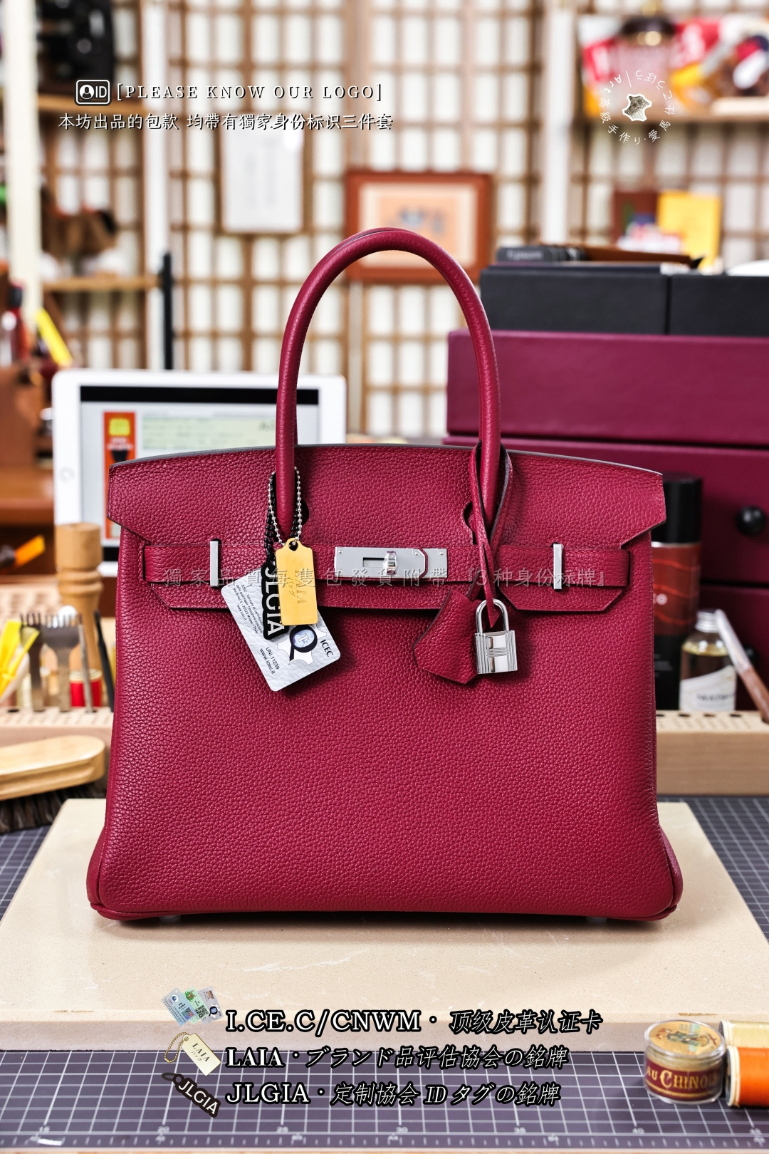 HERMES BIRKIN 30 TOGO カーフ バーキンバッグ ハンドバッグ レディース カスタムオーダー