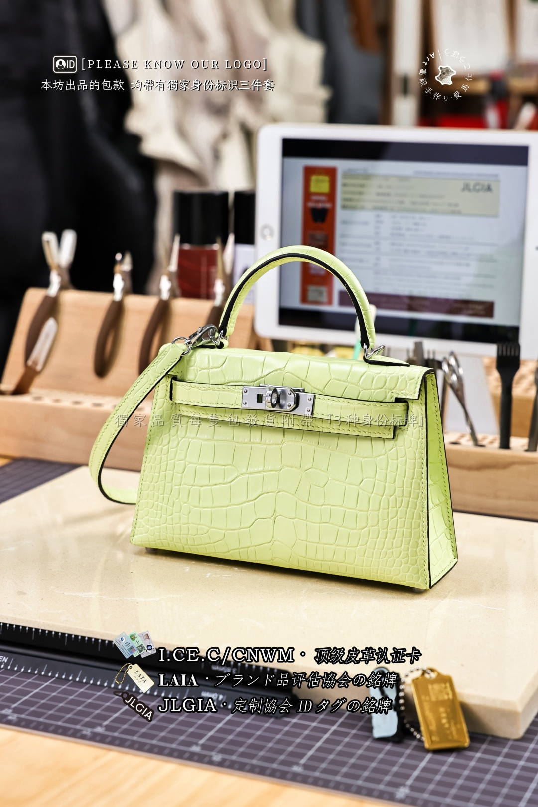 에르메스 123830 가방 Hermes Bag