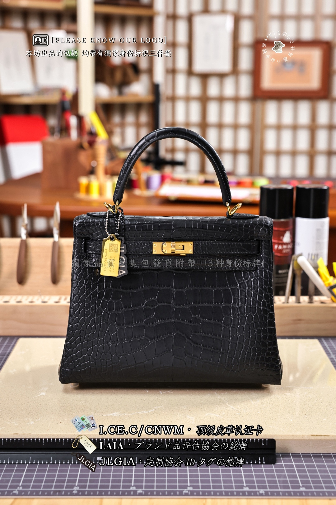 에르메스 123829 가방 Hermes Bag