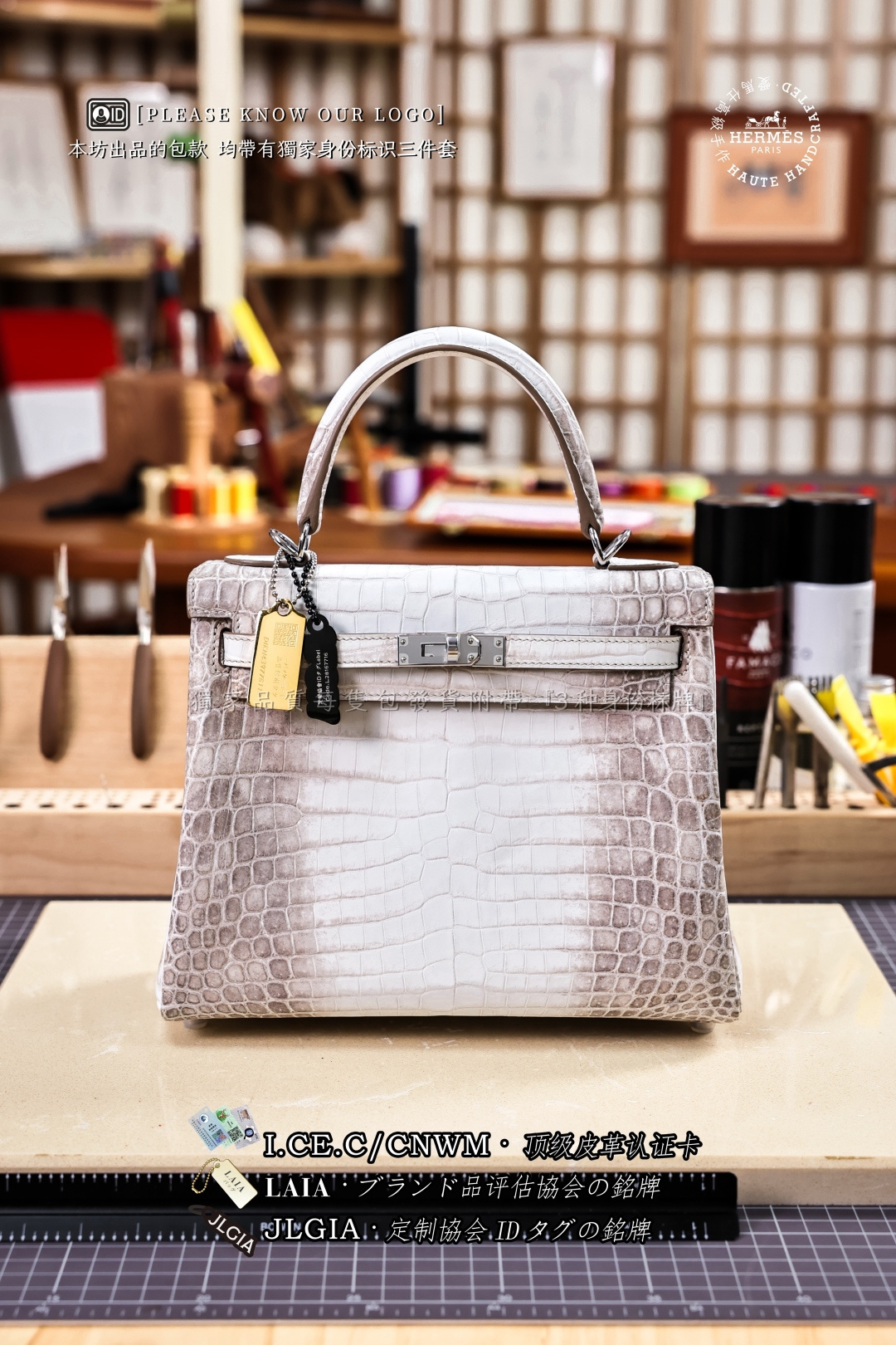 에르메스 123828 가방 Hermes Bag