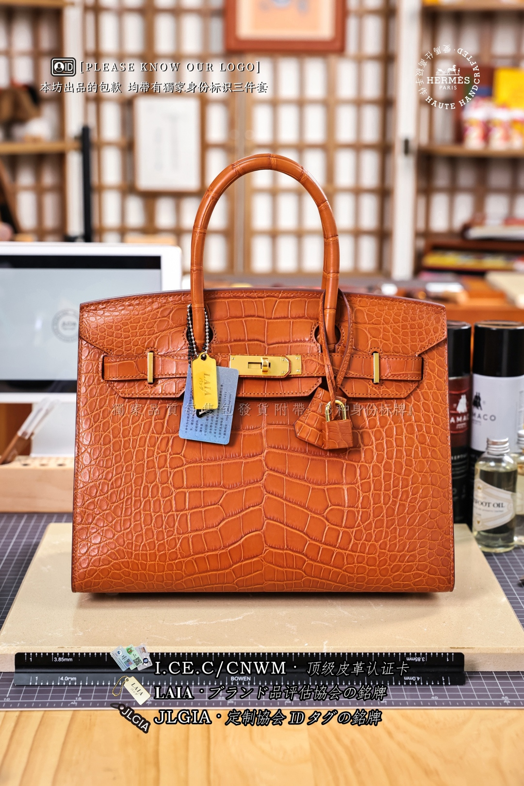 HERMES BIRKIN 30 krokodillenleer Birkin tas handtas zeldzaam leer op maat gemaakt model