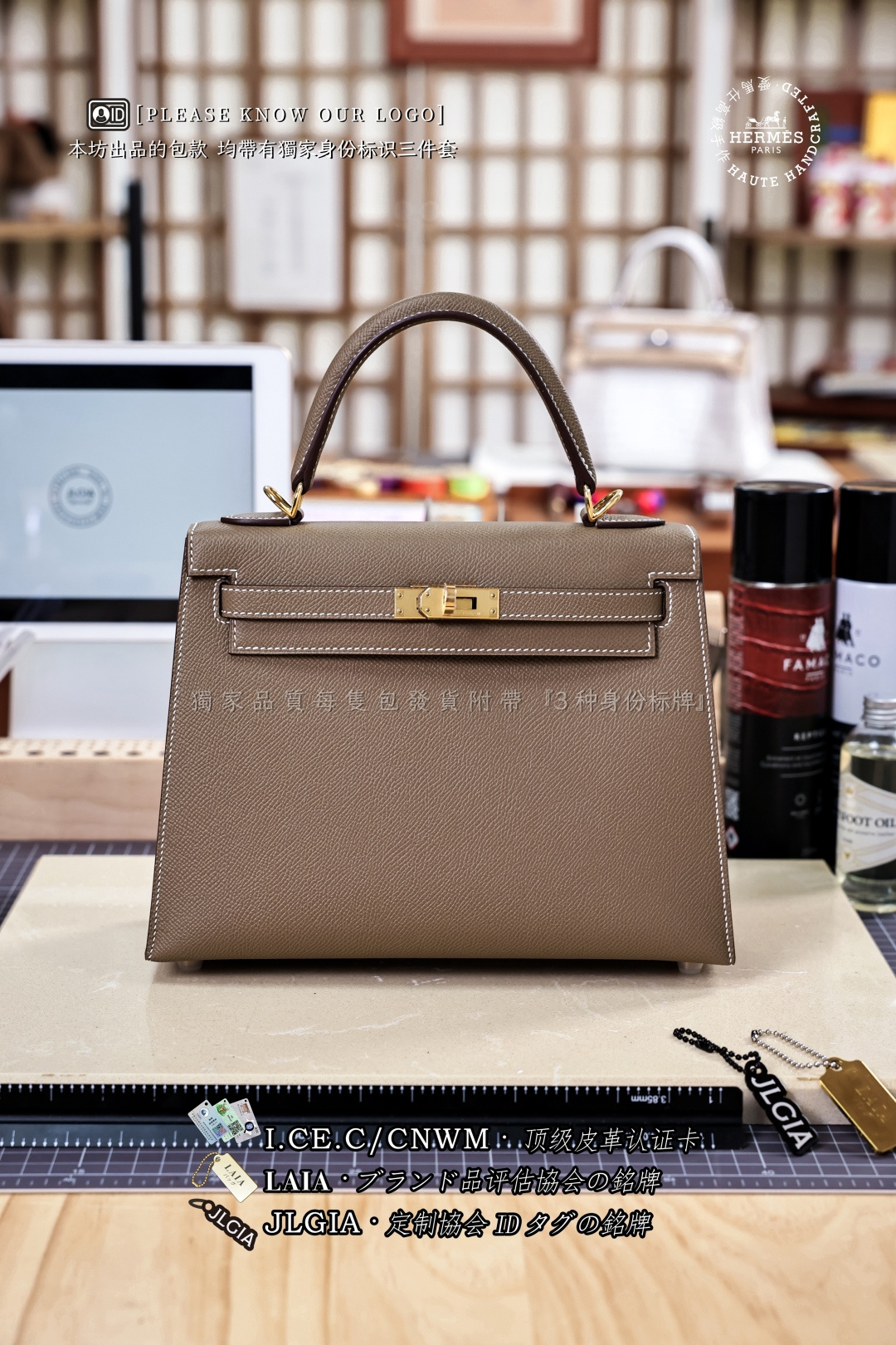 에르메스 123825 가방 Hermes Bag