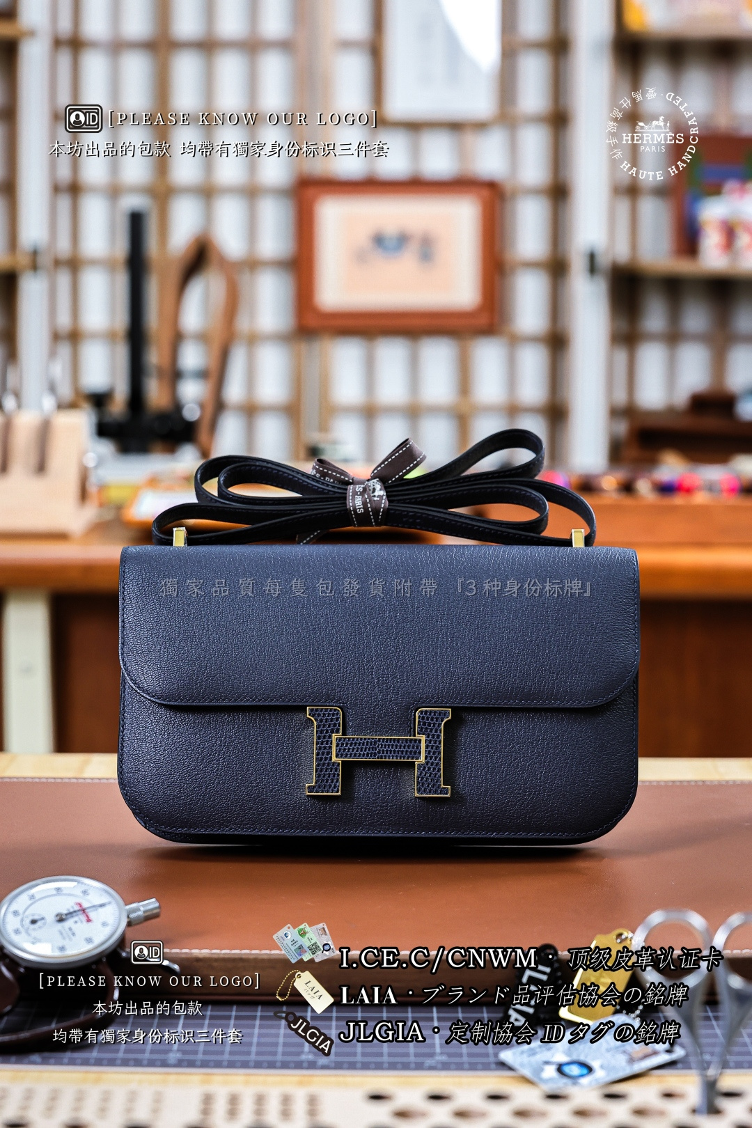 에르메스 123814 가방 Hermes Bag