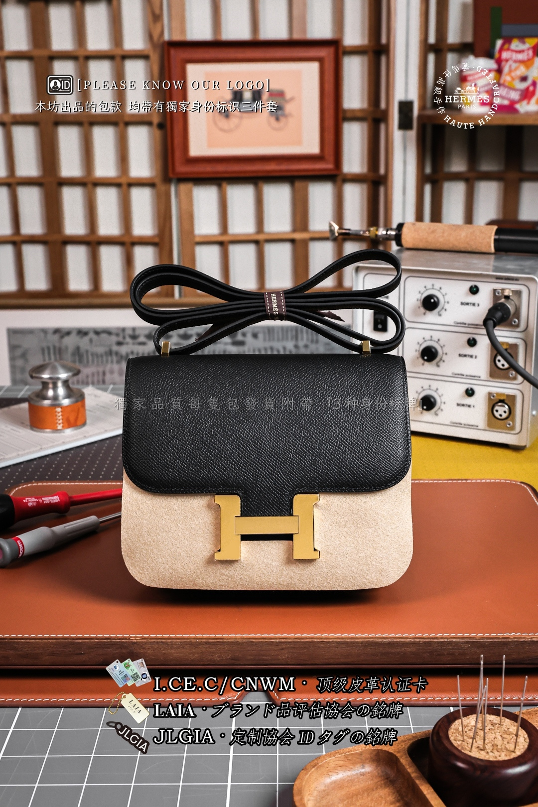 에르메스 123811 가방 Hermes Bag