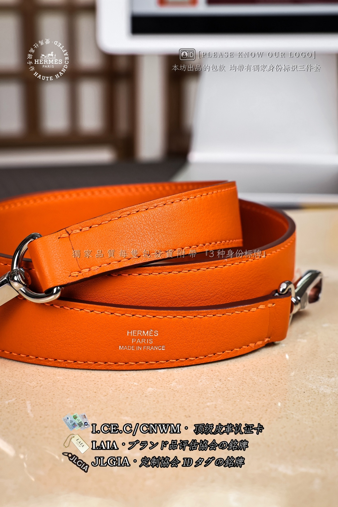 에르메스 123809 가방 Hermes Bag