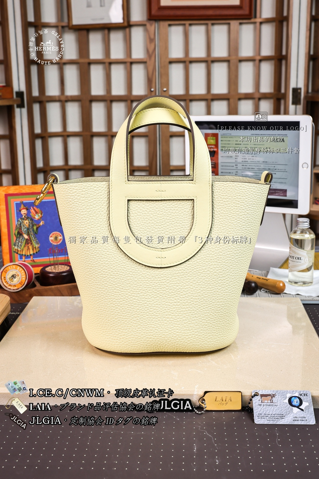 에르메스 123804 가방 Hermes Bag
