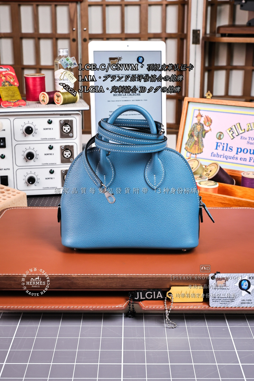 에르메스 123803 가방 Hermes Bag