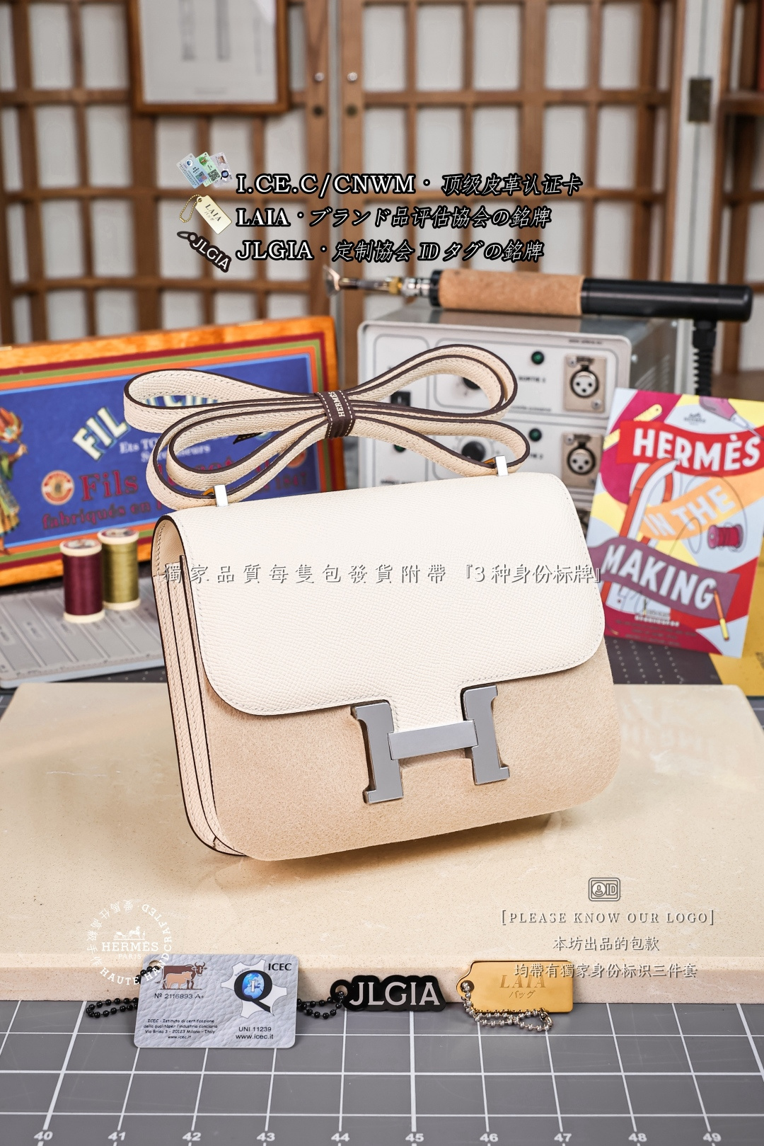 에르메스 123800 가방 Hermes Bag