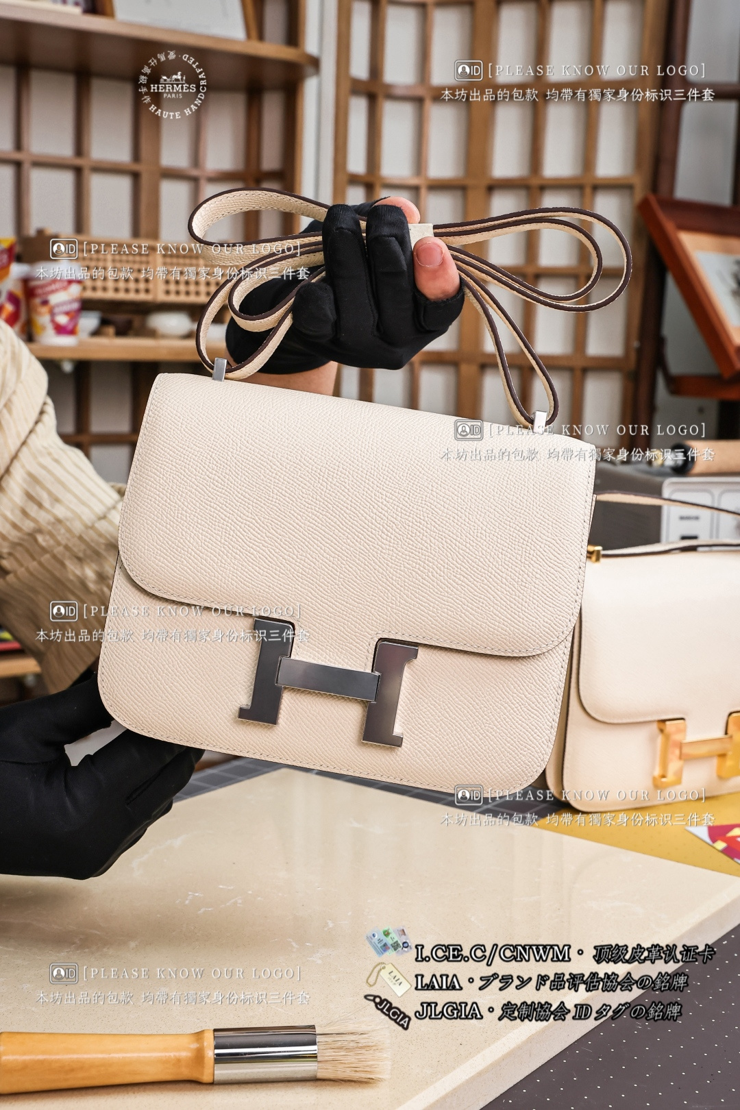 HERMES CONSTANSE 19 kalfsleren handtas op maat