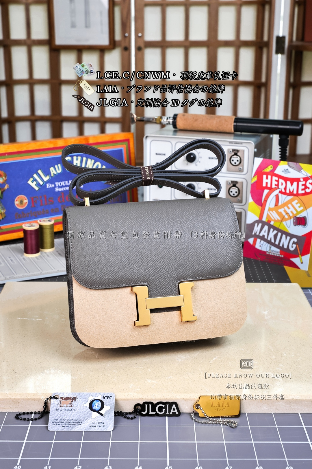 에르메스 123798 가방 Hermes Bag