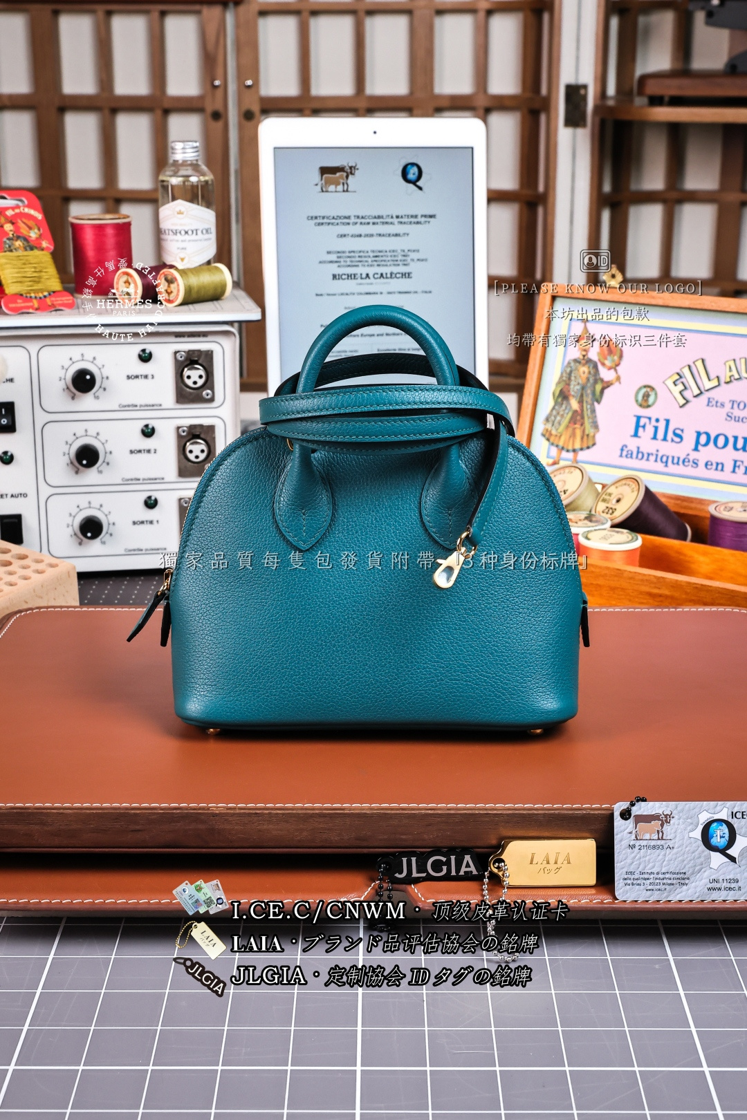 에르메스 123795 가방 Hermes Bag