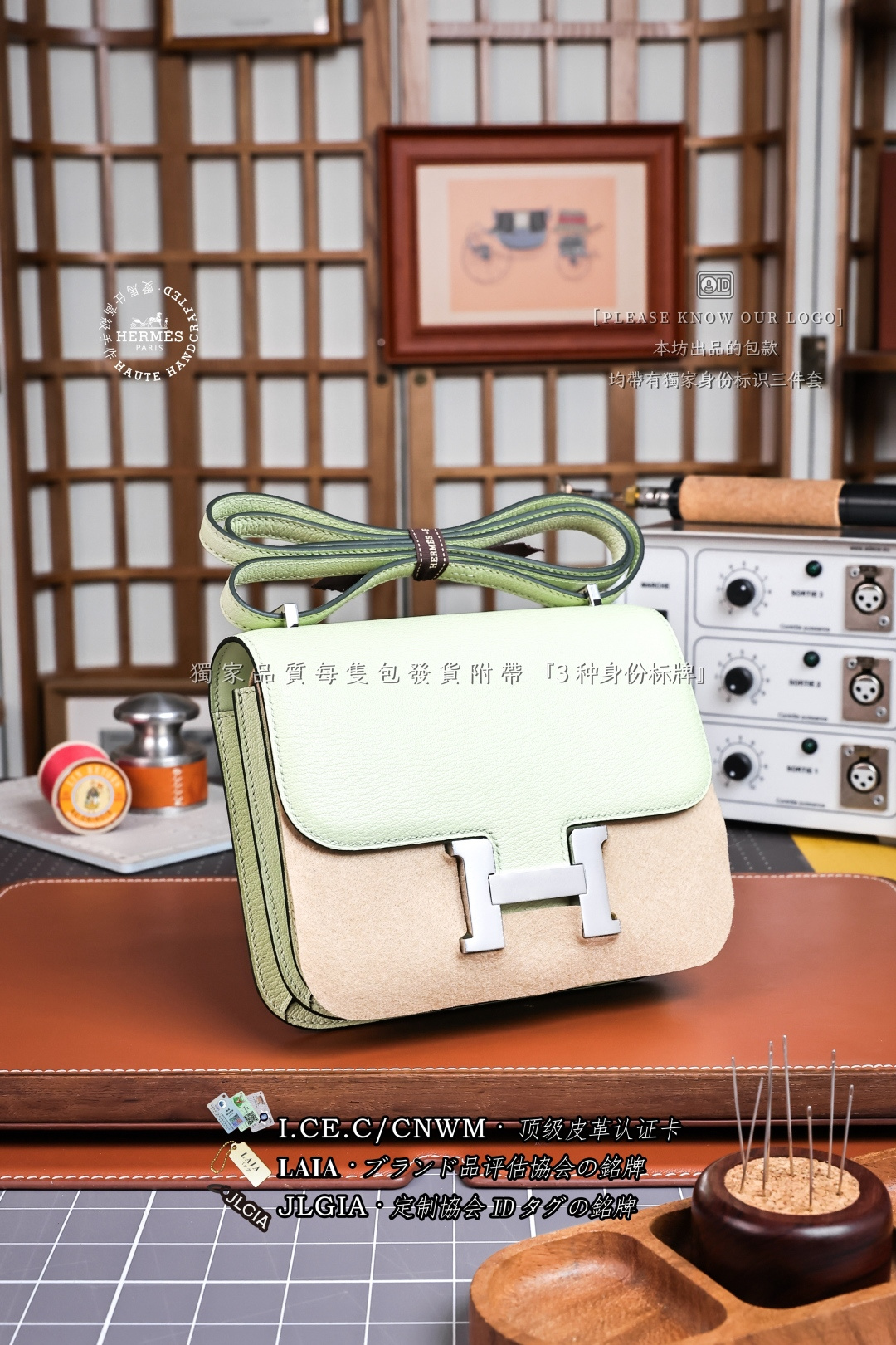 에르메스 123793 가방 Hermes Bag
