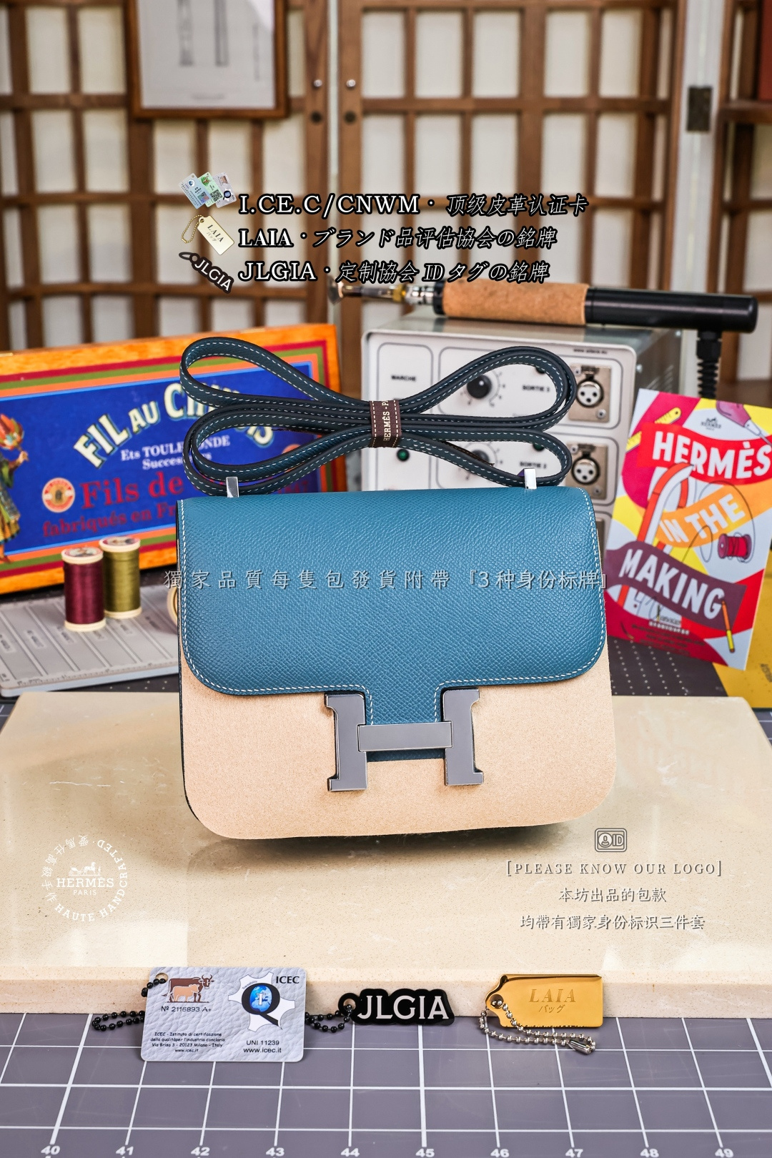 에르메스 123792 가방 Hermes Bag