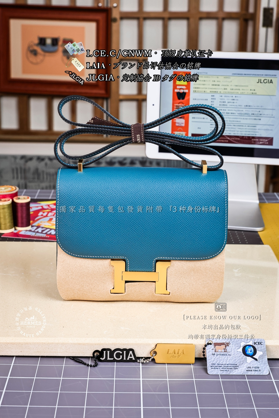 에르메스 123791 가방 Hermes Bag