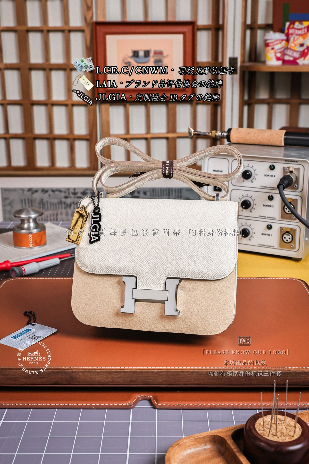 에르메스 123790 가방 Hermes Bag