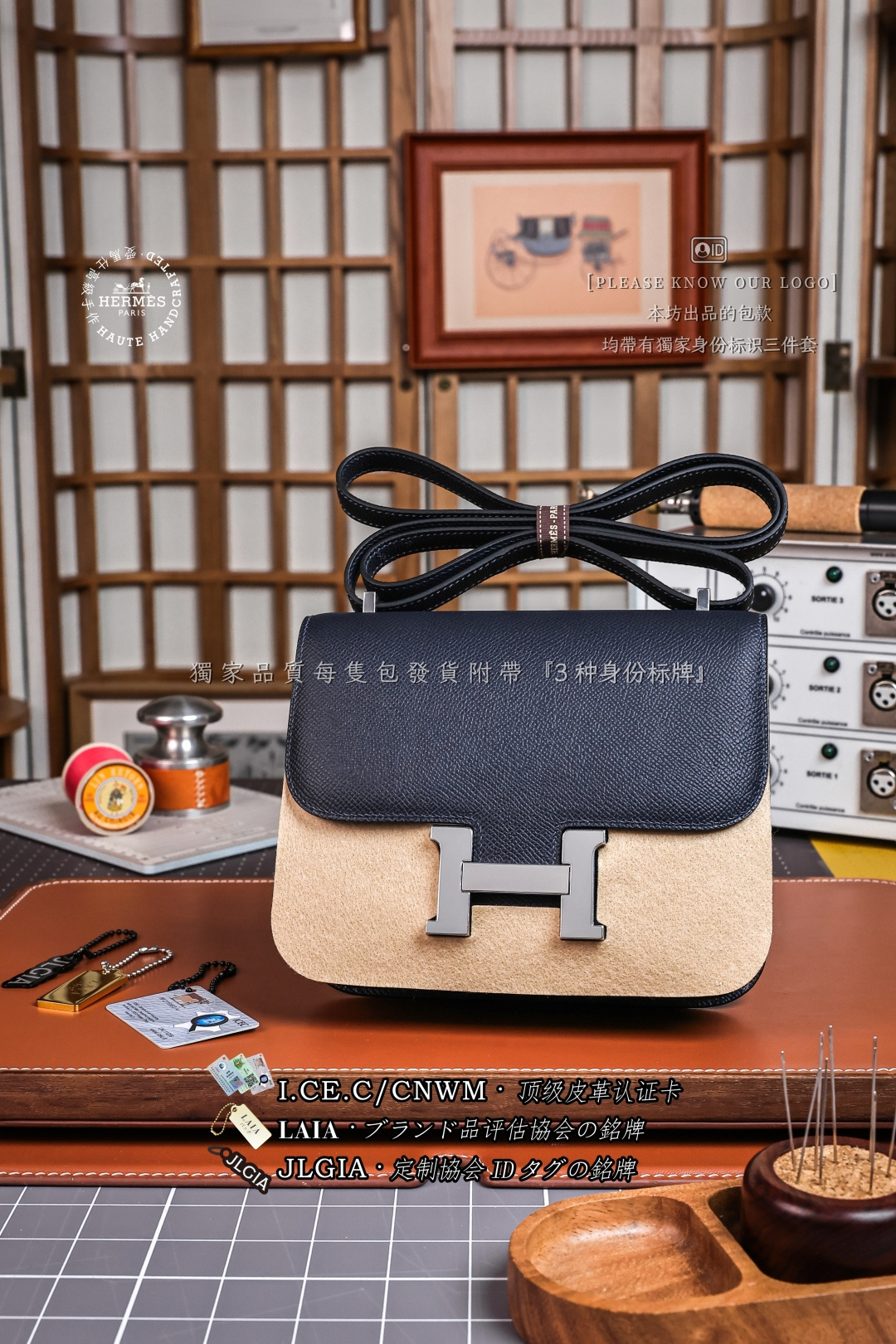 에르메스 123788 가방 Hermes Bag