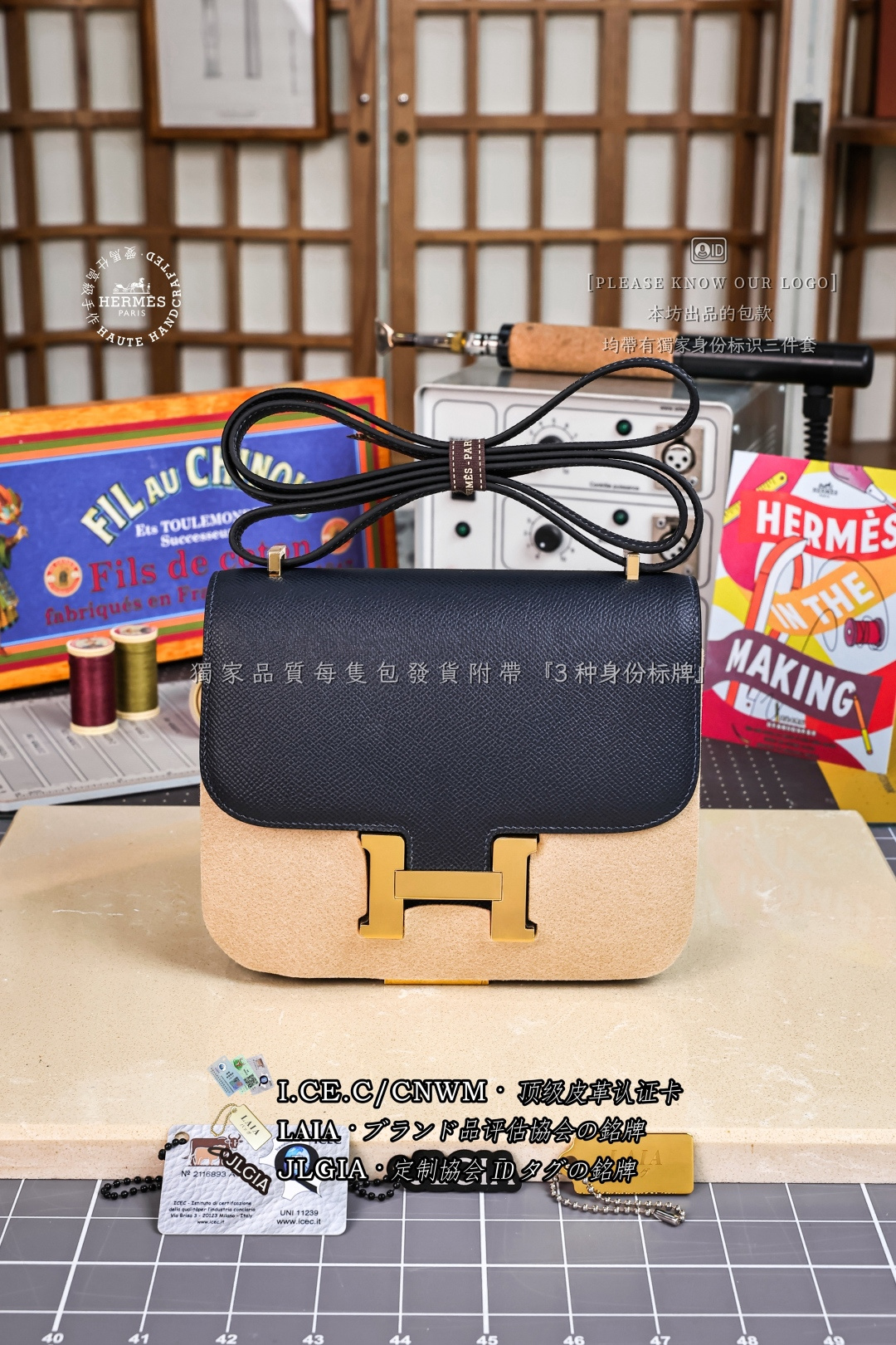 에르메스 123787 가방 Hermes Bag