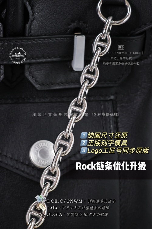 Hermès Inspired Rock Chain Bag: Premium Leather, Upgraded Hardware 1 Hermès Inspired Rock Chain Bag: Premium Leather, Upgraded Hardware