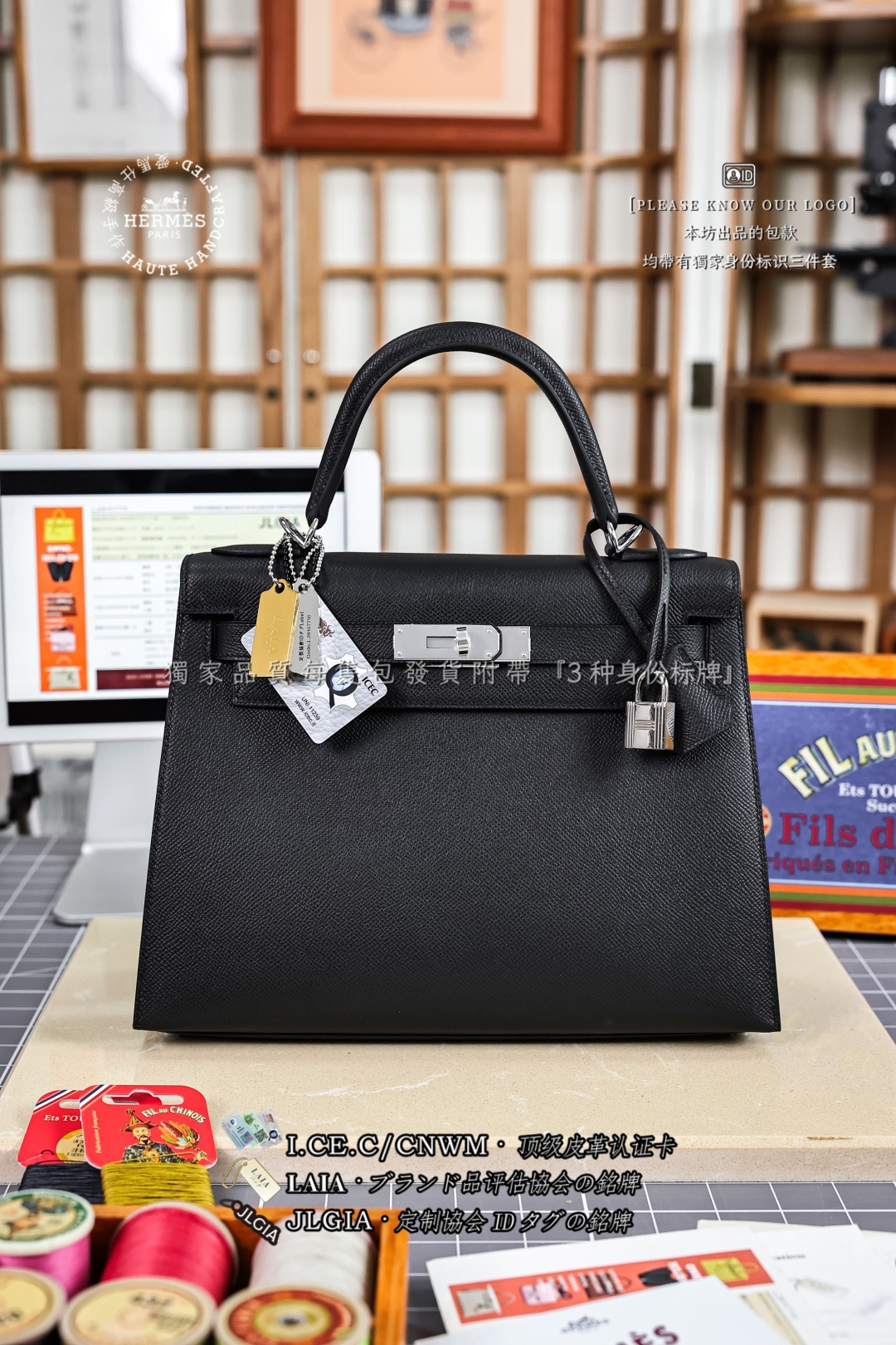 에르메스 123765 가방 Hermes Bag