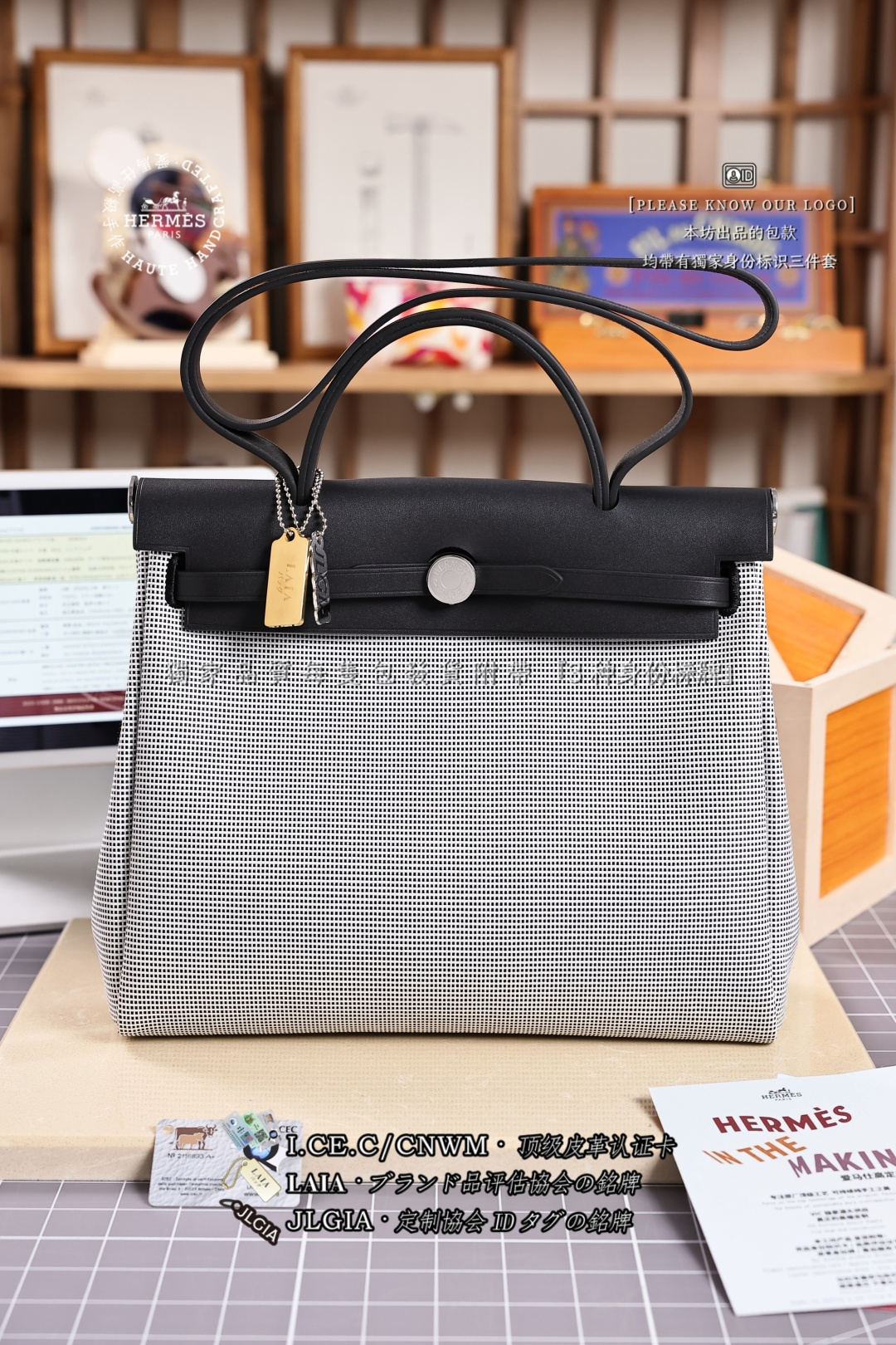 HERMES HERBAG 31 calfskin canvas bag handbag custom style