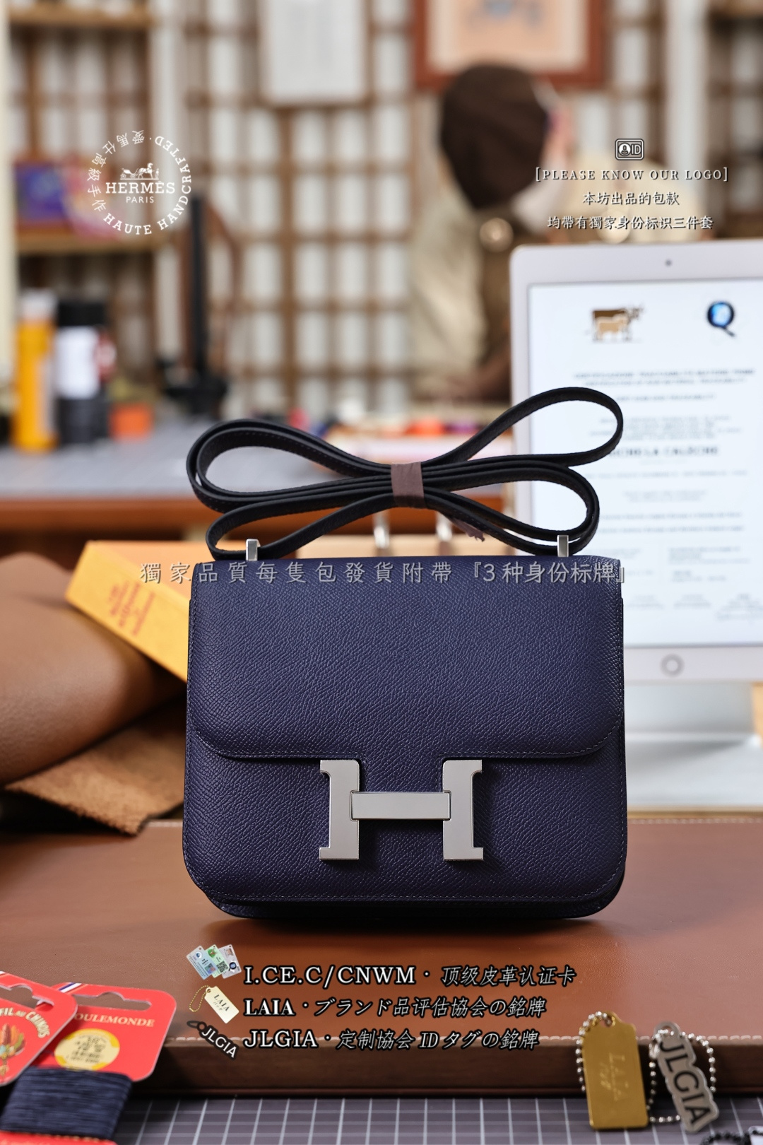 에르메스 123772 가방 Hermes Bag