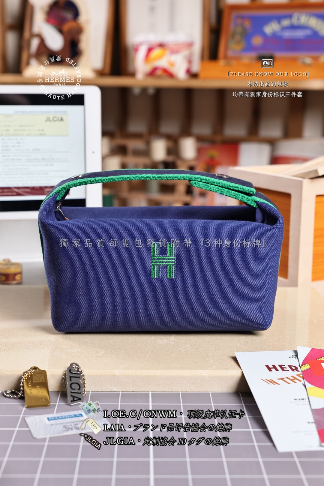 에르메스 123766 가방 Hermes Bag