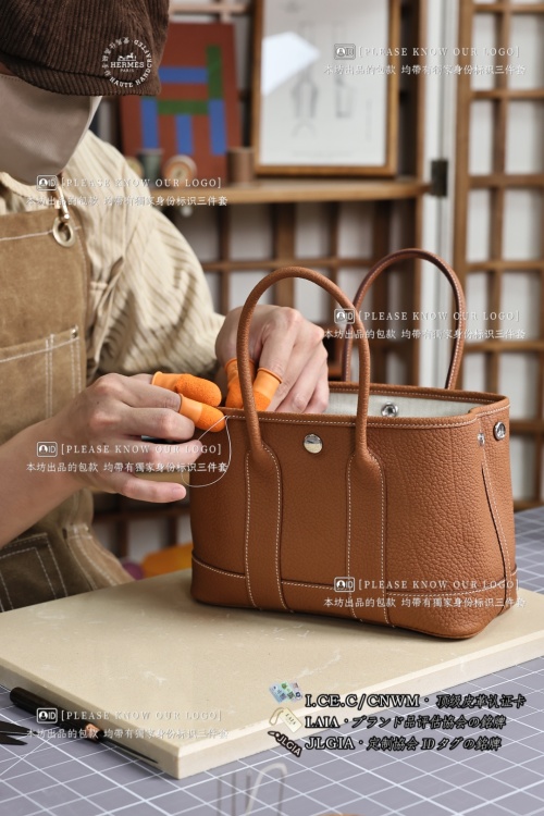 Hermès Garden Party Saddle Stitch Handbag - Authentic Leather Craftsmanship 1 Hermès Garden Party Saddle Stitch Handbag - Authentic Leather Craftsmanship