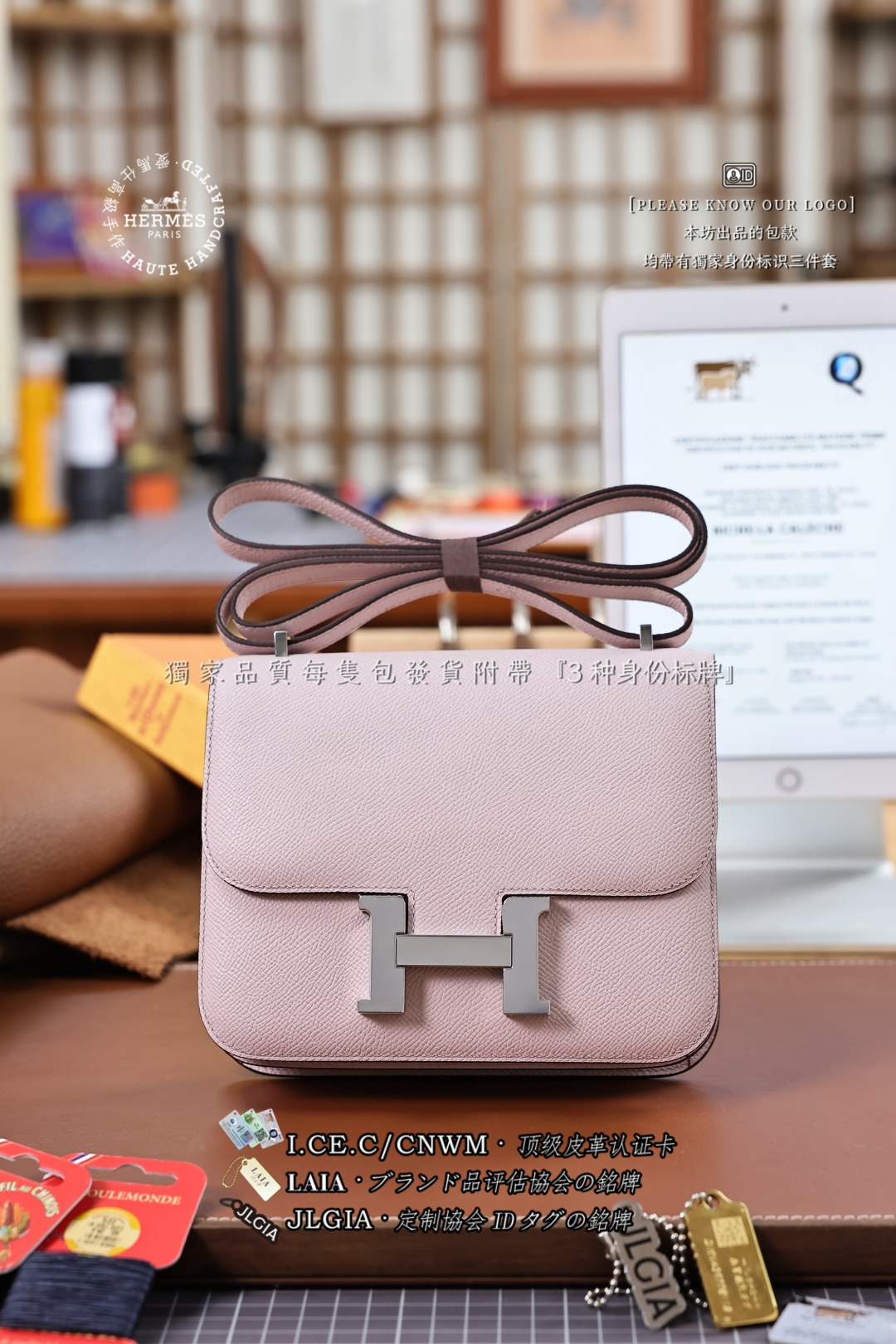 에르메스 123764 가방 Hermes Bag