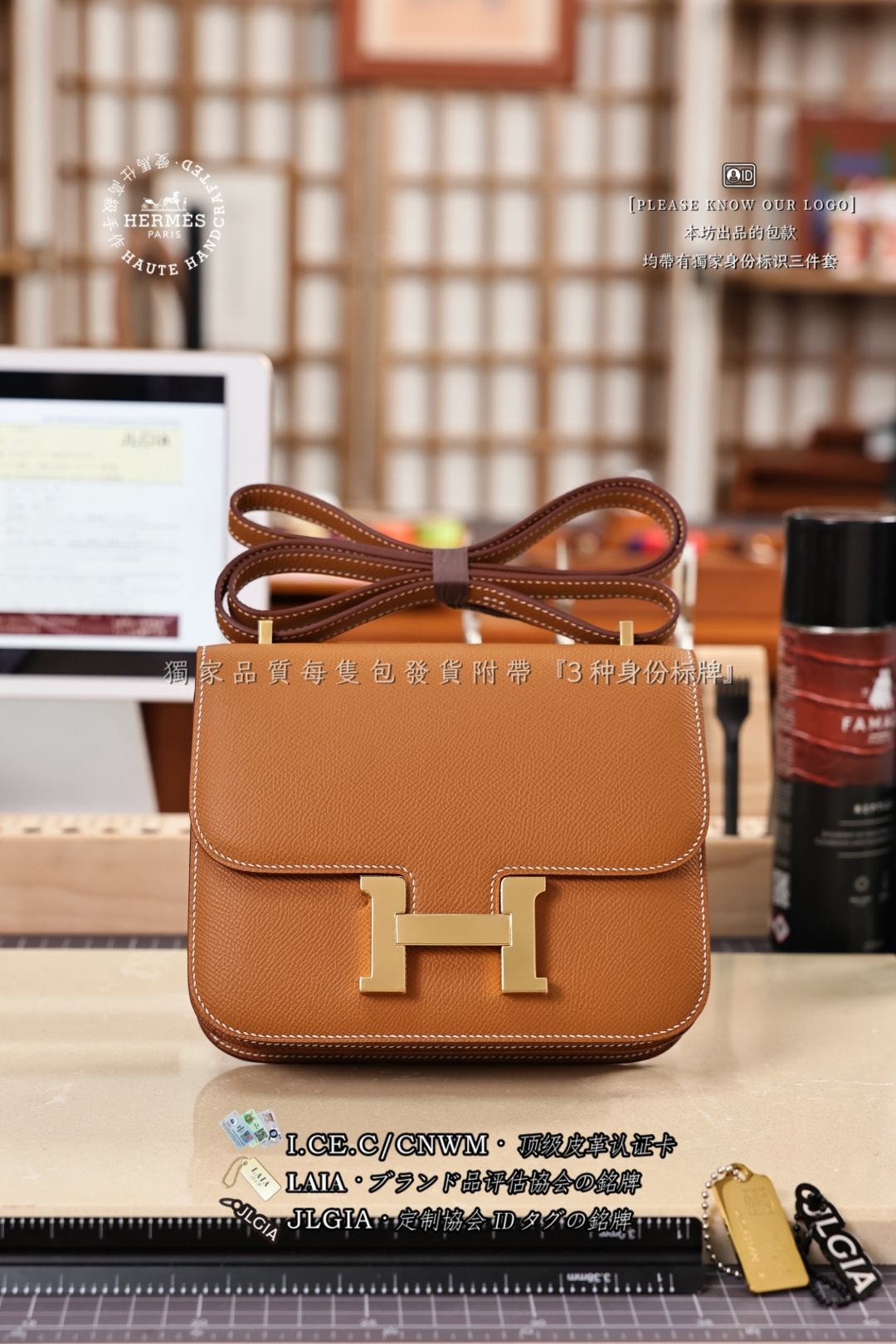 에르메스 123763 가방 Hermes Bag