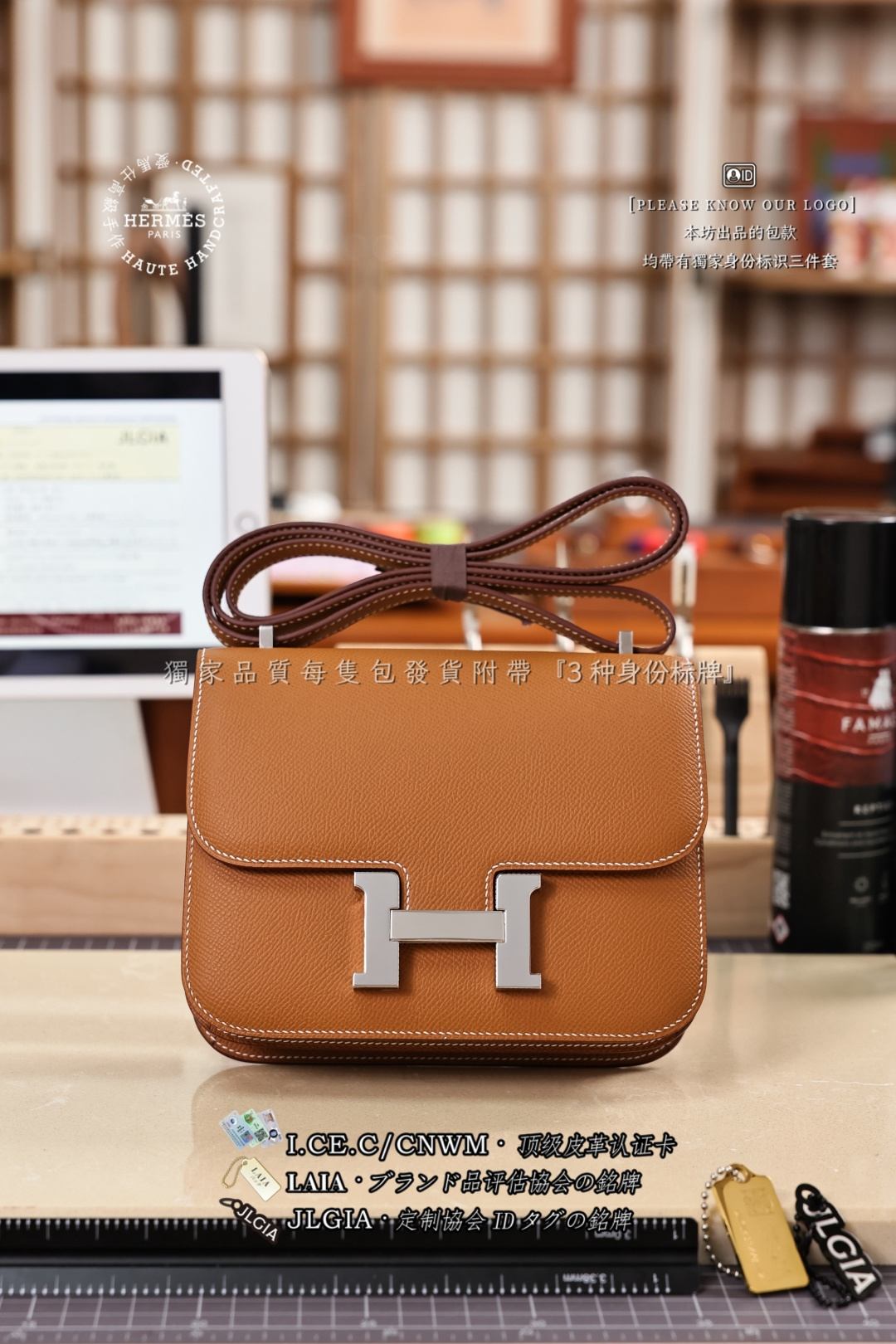 에르메스 123762 가방 Hermes Bag