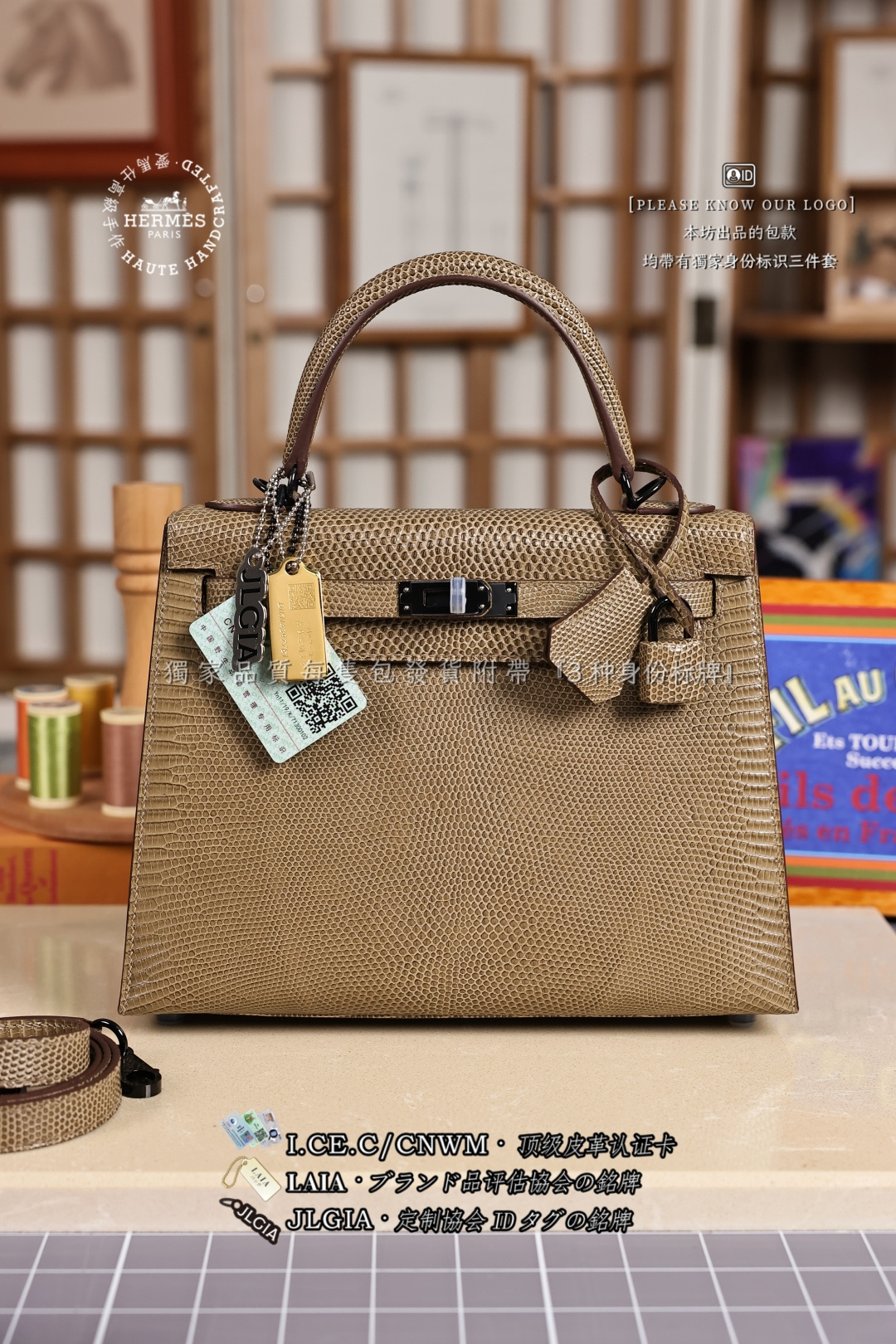 에르메스 123761 가방 Hermes Bag