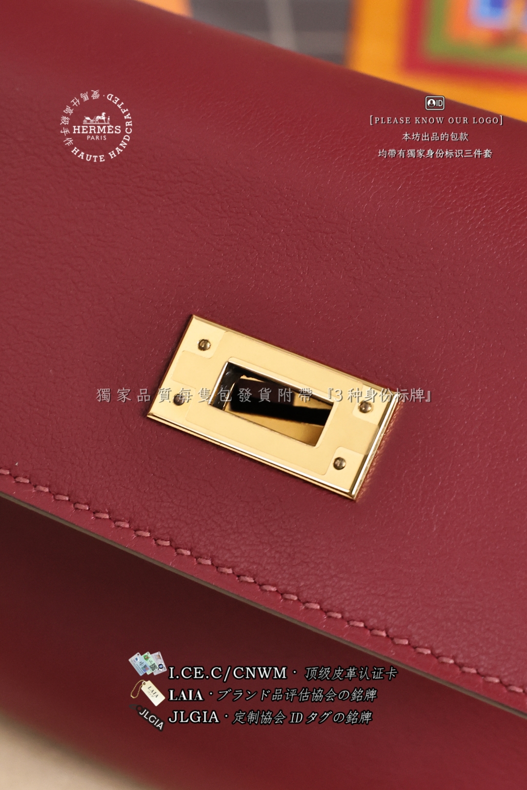 -Cc金扣「全系列手工出货」
-Pearling/珠式镶嵌手摇钉/手振れ綴
