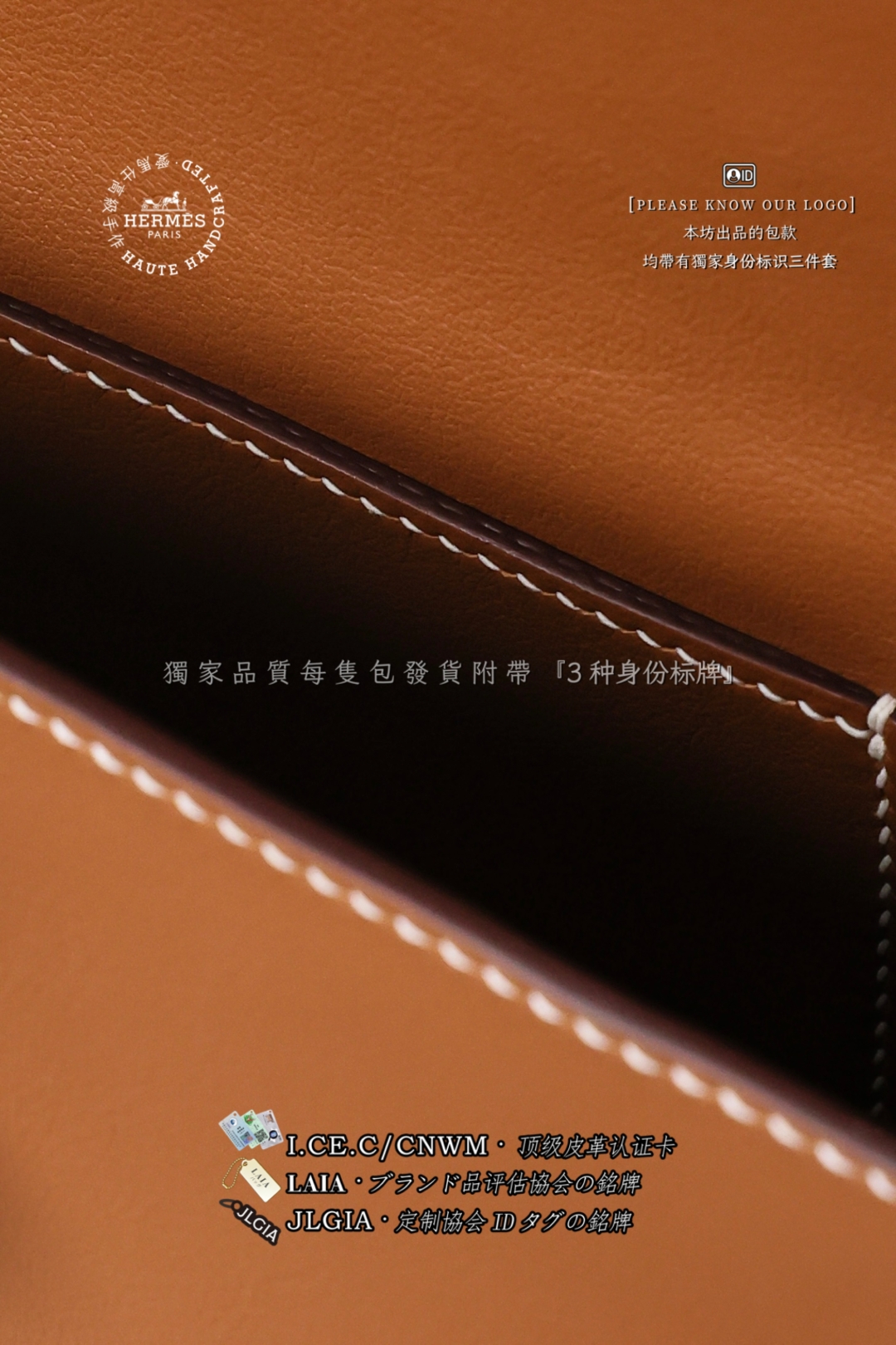 新版出货📦饺子包
𝙺𝚎𝚕𝚕𝚢 𝙼𝚘𝚘𝚟𝚎＇金棕色金扣
#𝟹𝟽 𝙶𝚘𝚕𝚍
尺寸/サイズ/𝙎𝙞𝙯𝙚:𝟭𝟳𝘅𝟱𝘅𝟭𝟬𝗰𝗺

「发货附带独家标识三件套」
LAIAブランド品評估銘牌
JLGIA定制協会IDタグLabel銘牌
I.CE.C进口皮革🆔电子版/实物版