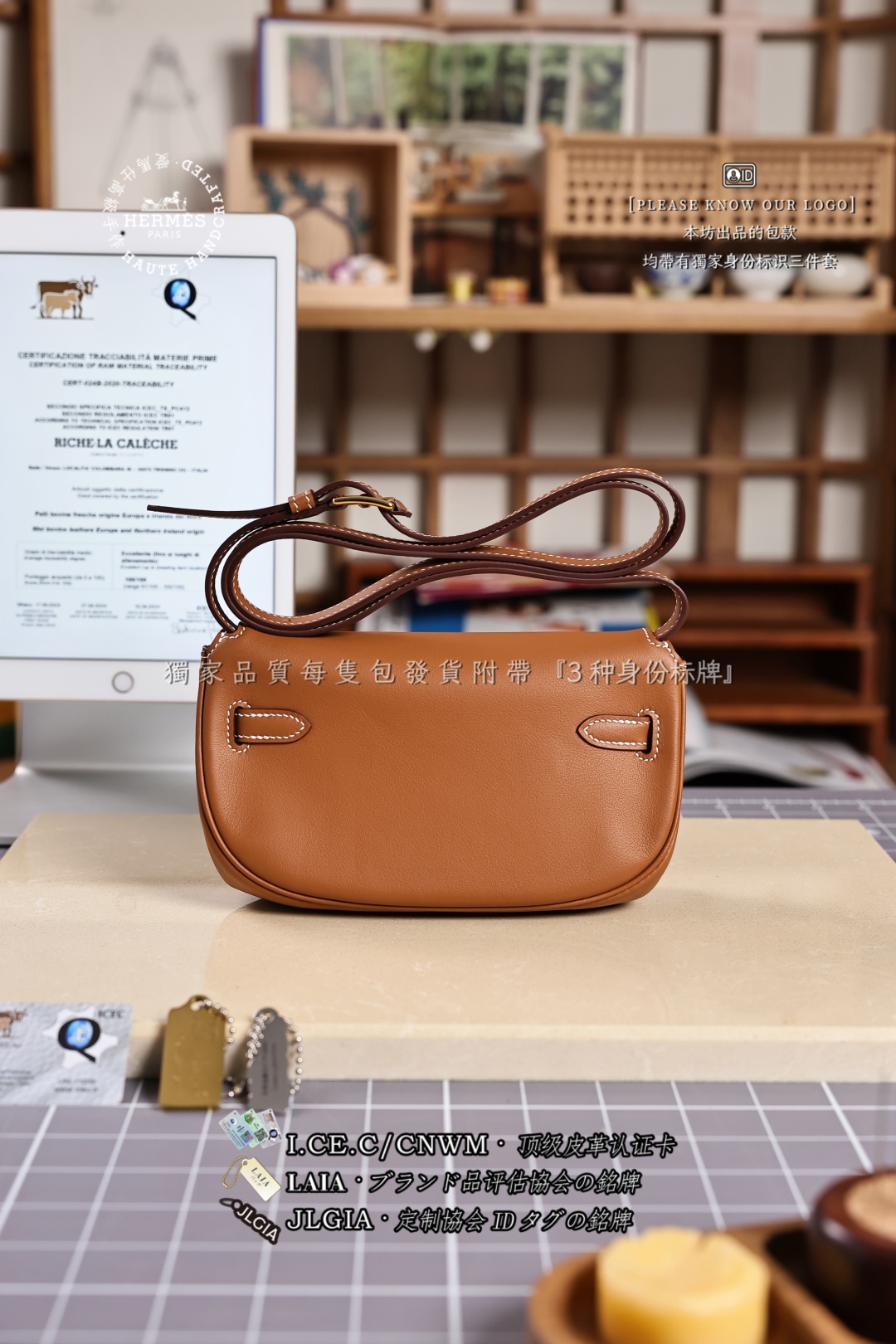 新版出货📦饺子包
𝙺𝚎𝚕𝚕𝚢 𝙼𝚘𝚘𝚟𝚎＇金棕色金扣
#𝟹𝟽 𝙶𝚘𝚕𝚍
尺寸/サイズ/𝙎𝙞𝙯𝙚:𝟭𝟳𝘅𝟱𝘅𝟭𝟬𝗰𝗺

「发货附带独家标识三件套」
LAIAブランド品評估銘牌
JLGIA定制協会IDタグLabel銘牌
I.CE.C进口皮革🆔电子版/实物版