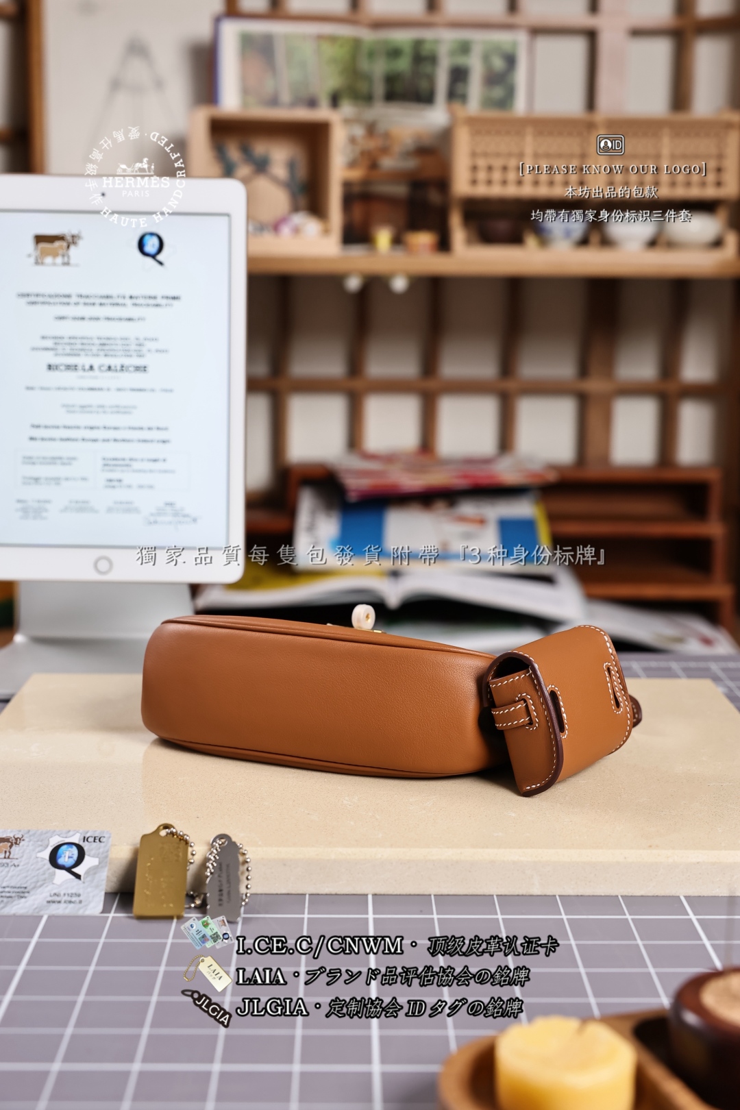 新版出货📦饺子包
𝙺𝚎𝚕𝚕𝚢 𝙼𝚘𝚘𝚟𝚎＇金棕色金扣
#𝟹𝟽 𝙶𝚘𝚕𝚍
尺寸/サイズ/𝙎𝙞𝙯𝙚:𝟭𝟳𝘅𝟱𝘅𝟭𝟬𝗰𝗺

「发货附带独家标识三件套」
LAIAブランド品評估銘牌
JLGIA定制協会IDタグLabel銘牌
I.CE.C进口皮革🆔电子版/实物版