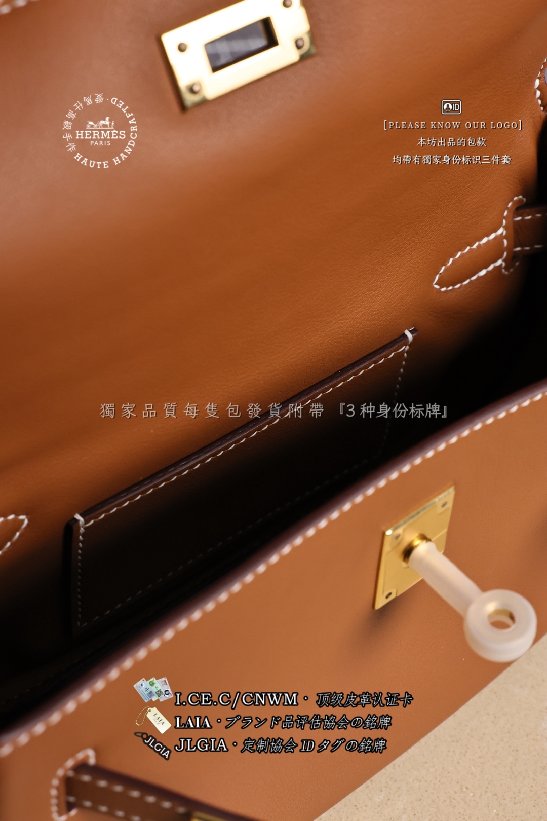 新版出货📦饺子包
𝙺𝚎𝚕𝚕𝚢 𝙼𝚘𝚘𝚟𝚎＇金棕色金扣
#𝟹𝟽 𝙶𝚘𝚕𝚍
尺寸/サイズ/𝙎𝙞𝙯𝙚:𝟭𝟳𝘅𝟱𝘅𝟭𝟬𝗰𝗺

「发货附带独家标识三件套」
LAIAブランド品評估銘牌
JLGIA定制協会IDタグLabel銘牌
I.CE.C进口皮革🆔电子版/实物版