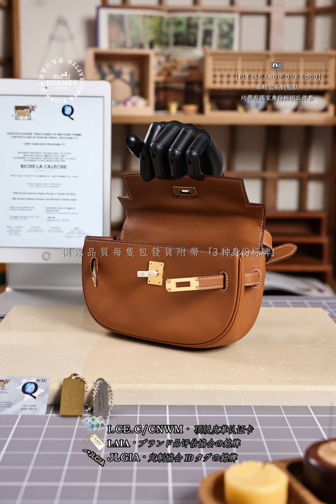 新版出货📦饺子包
𝙺𝚎𝚕𝚕𝚢 𝙼𝚘𝚘𝚟𝚎＇金棕色金扣
#𝟹𝟽 𝙶𝚘𝚕𝚍
尺寸/サイズ/𝙎𝙞𝙯𝙚:𝟭𝟳𝘅𝟱𝘅𝟭𝟬𝗰𝗺

「发货附带独家标识三件套」
LAIAブランド品評估銘牌
JLGIA定制協会IDタグLabel銘牌
I.CE.C进口皮革🆔电子版/实物版