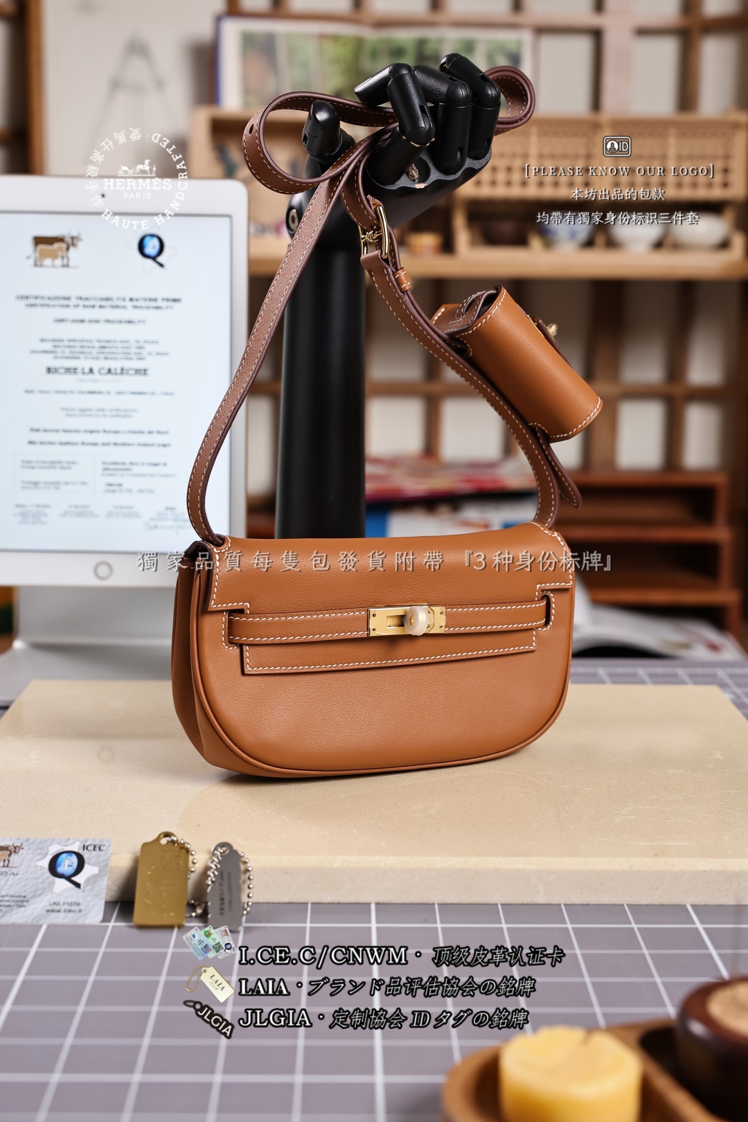 新版出货📦饺子包
𝙺𝚎𝚕𝚕𝚢 𝙼𝚘𝚘𝚟𝚎＇金棕色金扣
#𝟹𝟽 𝙶𝚘𝚕𝚍
尺寸/サイズ/𝙎𝙞𝙯𝙚:𝟭𝟳𝘅𝟱𝘅𝟭𝟬𝗰𝗺

「发货附带独家标识三件套」
LAIAブランド品評估銘牌
JLGIA定制協会IDタグLabel銘牌
I.CE.C进口皮革🆔电子版/实物版