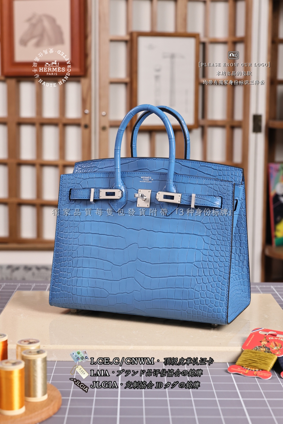 客定🐊极品限定稀有皮
𝙱𝙸𝚁𝙺𝙸𝙽 𝟸𝟻/铂金25
雾面湾鳄#蓝染色
尺寸/サイズ/𝙎𝙞𝙯𝙚:𝟮𝟱𝘅𝟭𝟯𝘅𝟮𝟬𝗰𝗺

特别的选材 典藏雾面湾鳄
仅一只也足够圆满 稀少珍贵
作为你的重量级搭配物Top水准
——————
Special selection of materials, collection of Matte Porosus

Complete enough, rare and precious.

It can be used as your heavyweight matching object.