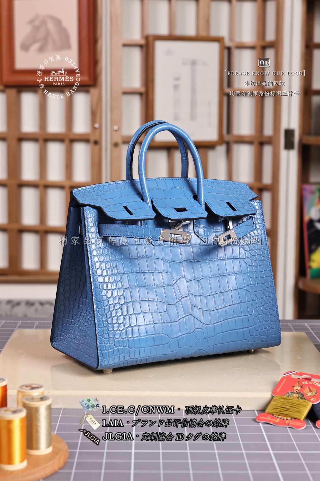 客定🐊极品限定稀有皮
𝙱𝙸𝚁𝙺𝙸𝙽 𝟸𝟻/铂金25
雾面湾鳄#蓝染色
尺寸/サイズ/𝙎𝙞𝙯𝙚:𝟮𝟱𝘅𝟭𝟯𝘅𝟮𝟬𝗰𝗺

特别的选材 典藏雾面湾鳄
仅一只也足够圆满 稀少珍贵
作为你的重量级搭配物Top水准
——————
Special selection of materials, collection of Matte Porosus

Complete enough, rare and precious.

It can be used as your heavyweight matching object.