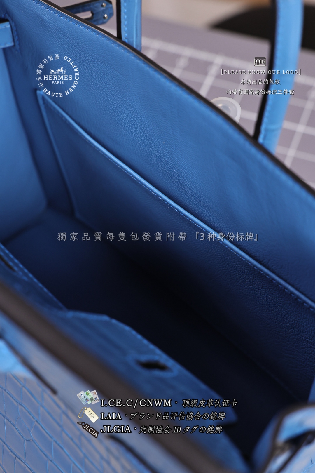 客定🐊极品限定稀有皮
𝙱𝙸𝚁𝙺𝙸𝙽 𝟸𝟻/铂金25
雾面湾鳄#蓝染色
尺寸/サイズ/𝙎𝙞𝙯𝙚:𝟮𝟱𝘅𝟭𝟯𝘅𝟮𝟬𝗰𝗺

特别的选材 典藏雾面湾鳄
仅一只也足够圆满 稀少珍贵
作为你的重量级搭配物Top水准
——————
Special selection of materials, collection of Matte Porosus

Complete enough, rare and precious.

It can be used as your heavyweight matching object.