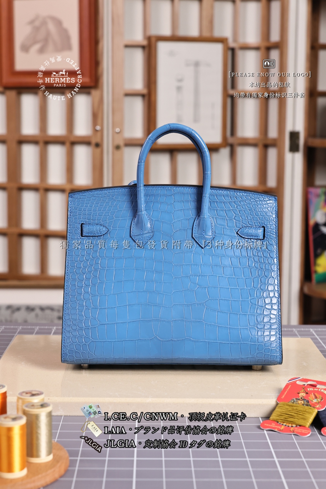 客定🐊极品限定稀有皮
𝙱𝙸𝚁𝙺𝙸𝙽 𝟸𝟻/铂金25
雾面湾鳄#蓝染色
尺寸/サイズ/𝙎𝙞𝙯𝙚:𝟮𝟱𝘅𝟭𝟯𝘅𝟮𝟬𝗰𝗺

特别的选材 典藏雾面湾鳄
仅一只也足够圆满 稀少珍贵
作为你的重量级搭配物Top水准
——————
Special selection of materials, collection of Matte Porosus

Complete enough, rare and precious.

It can be used as your heavyweight matching object.