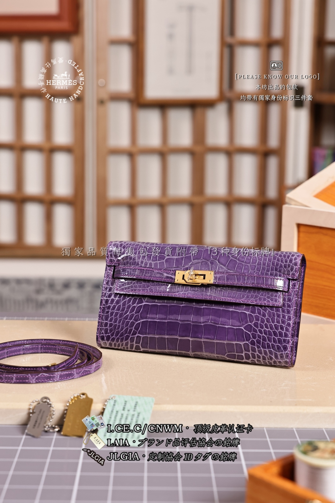 에르메스 123751 가방 Hermes Bag