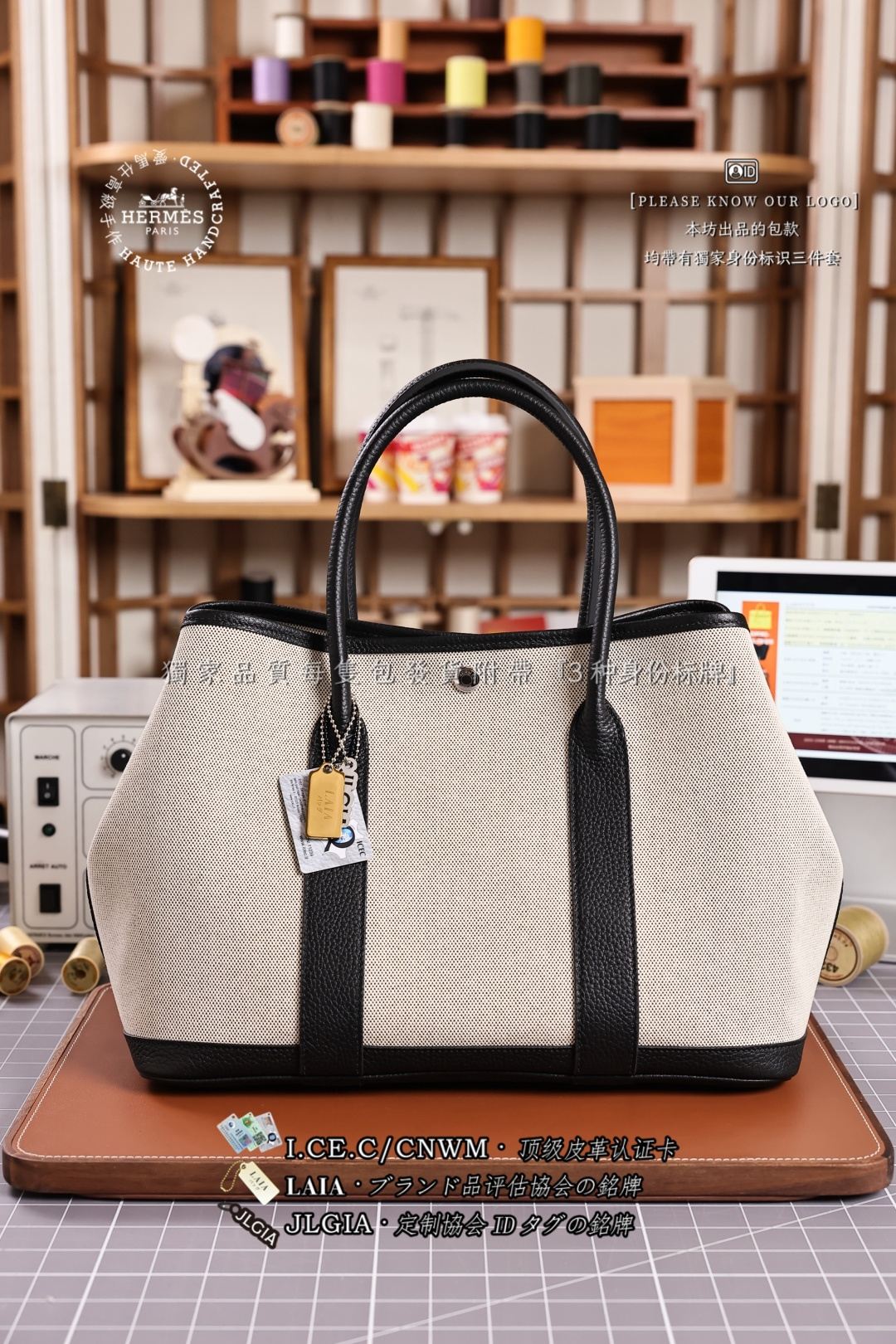 에르메스 123749 가방 Hermes Bag