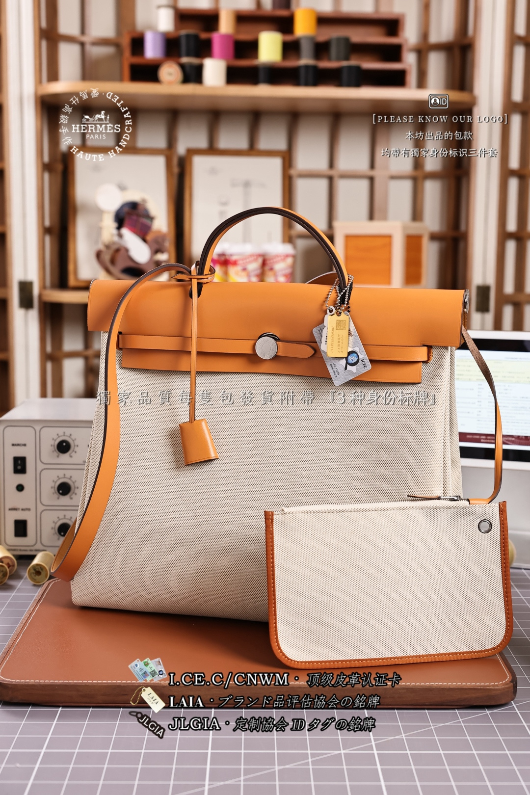 에르메스 123748 가방 Hermes Bag