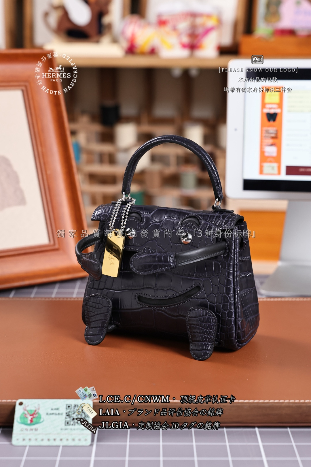 에르메스 123747 가방 Hermes Bag