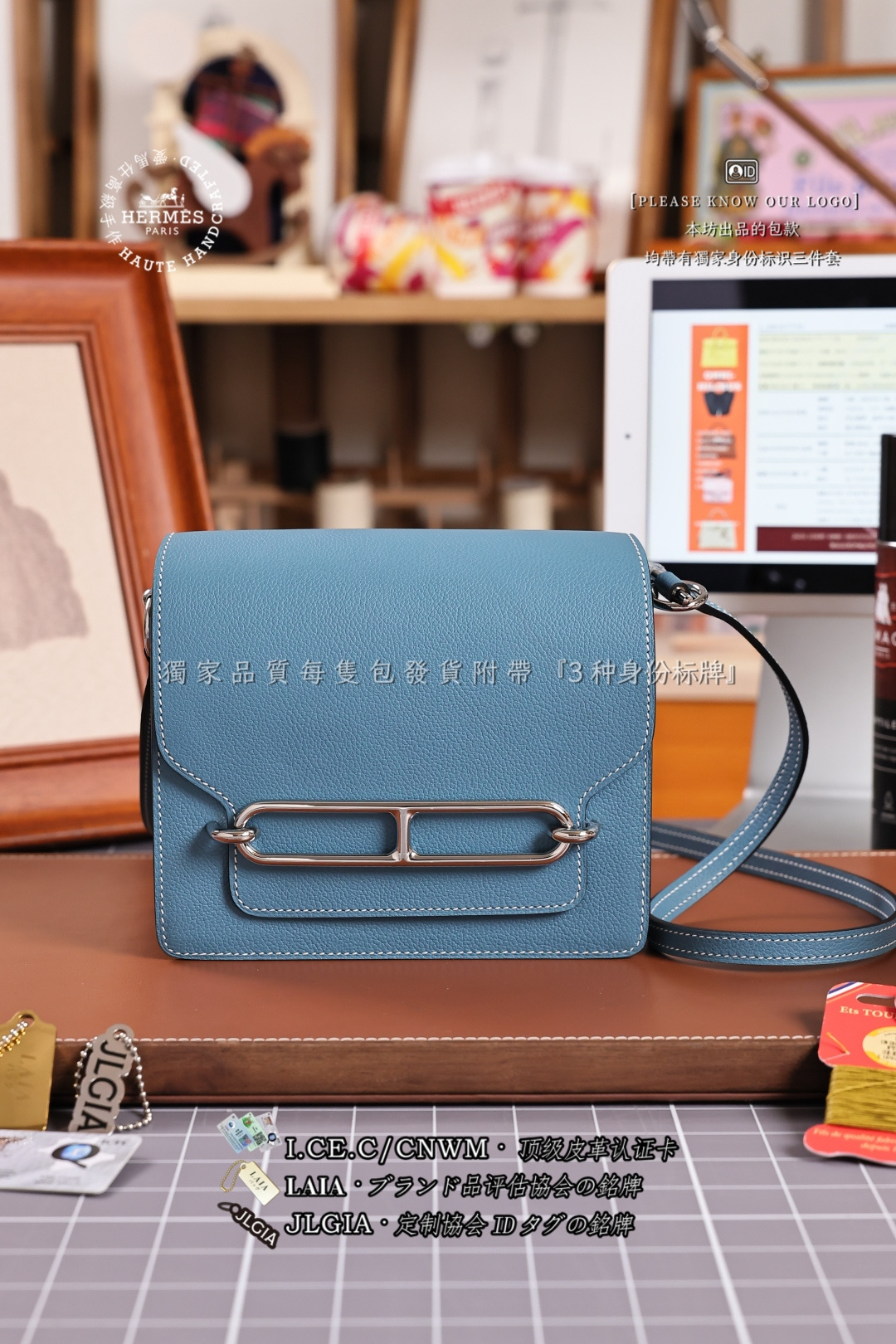 에르메스 123746 가방 Hermes Bag